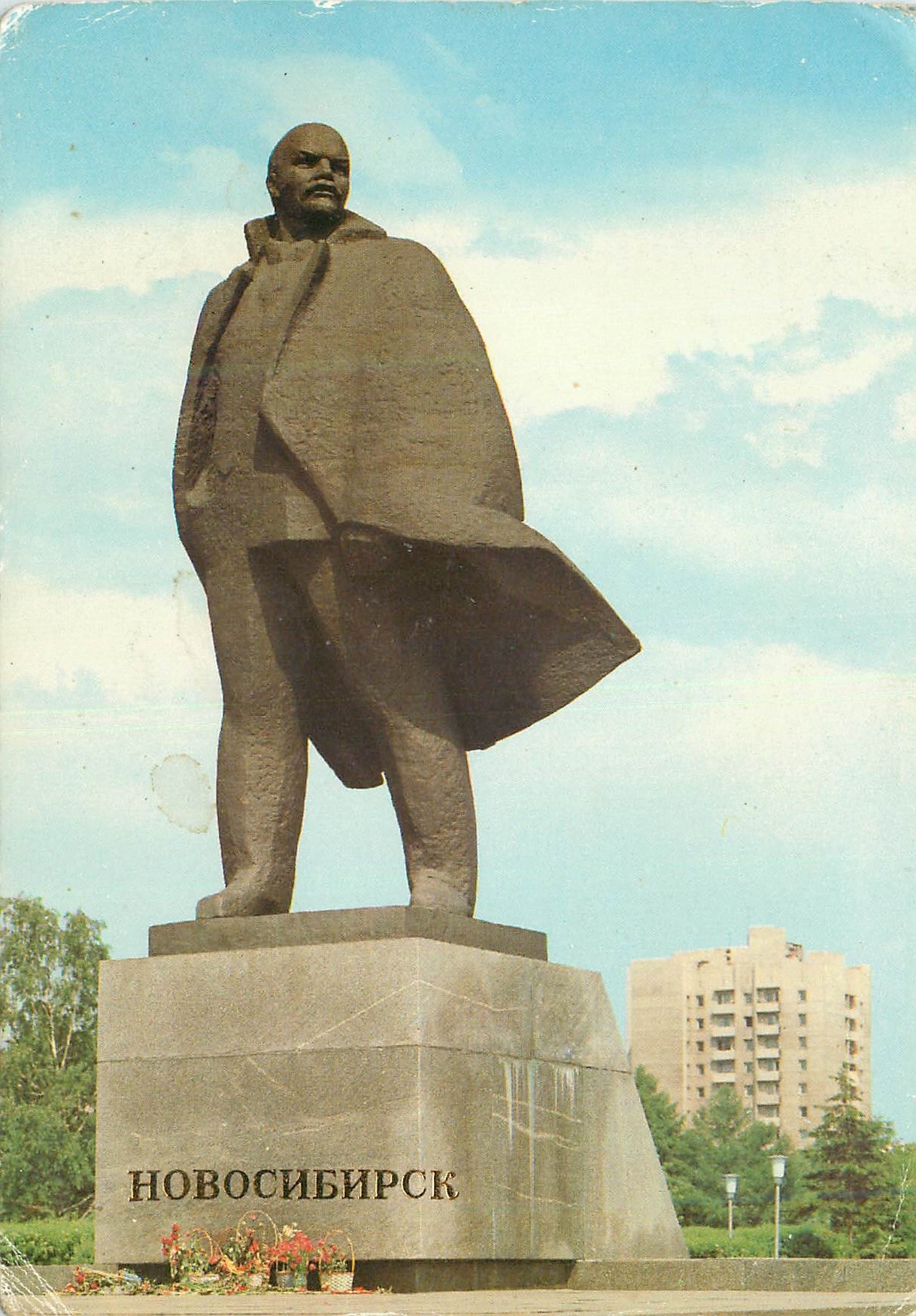 CPM Novosibirsk Monument to VI Lenin Lenine