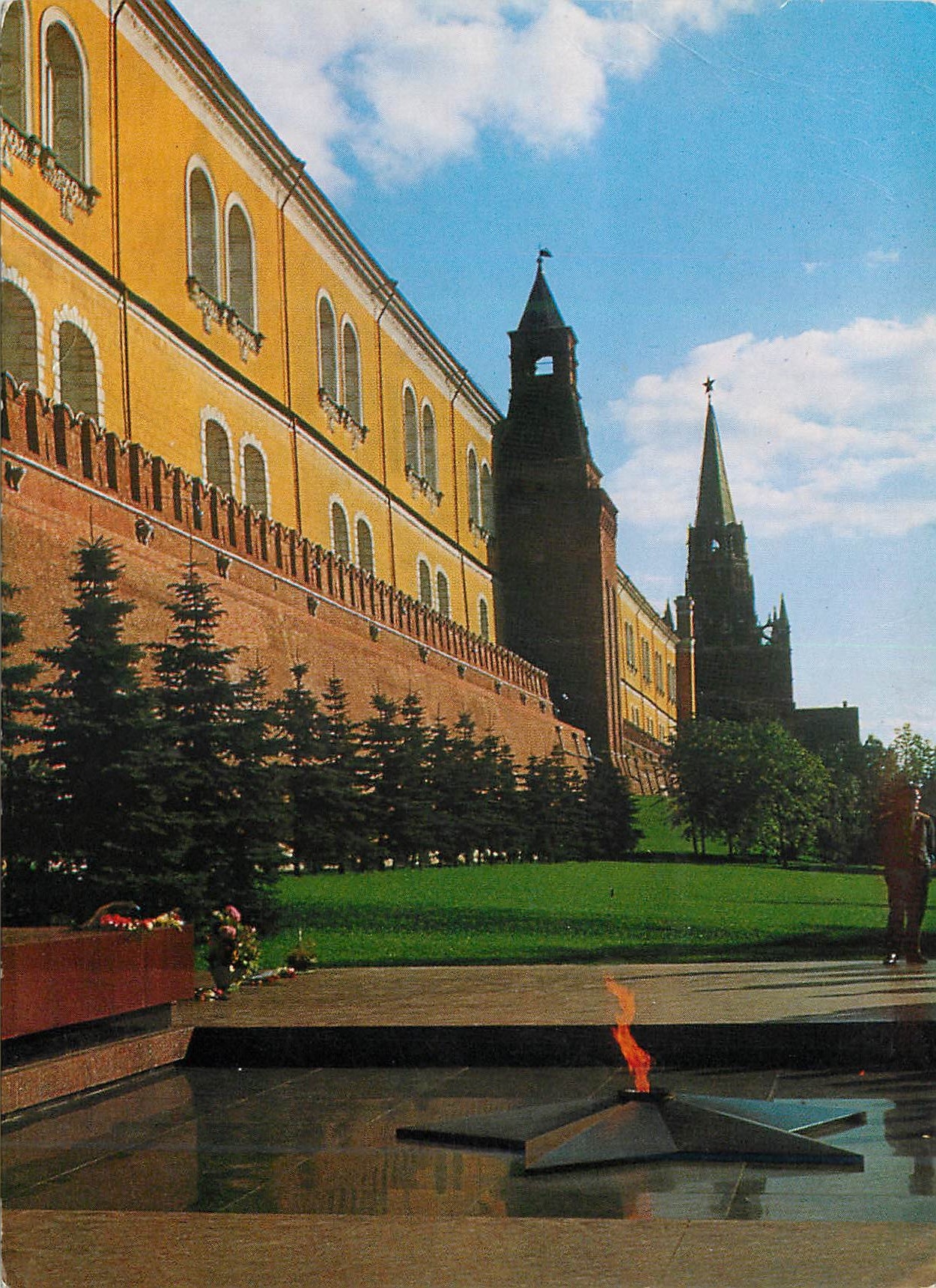 CPM The grave if unknown soldier near the Kremlin wall 