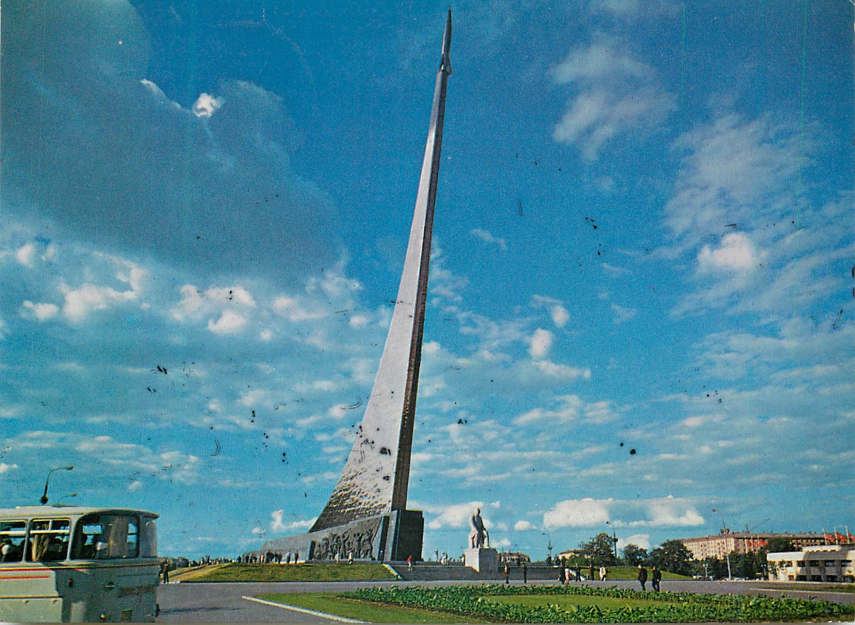 CPM Moscow The monument of the conquerors of space 