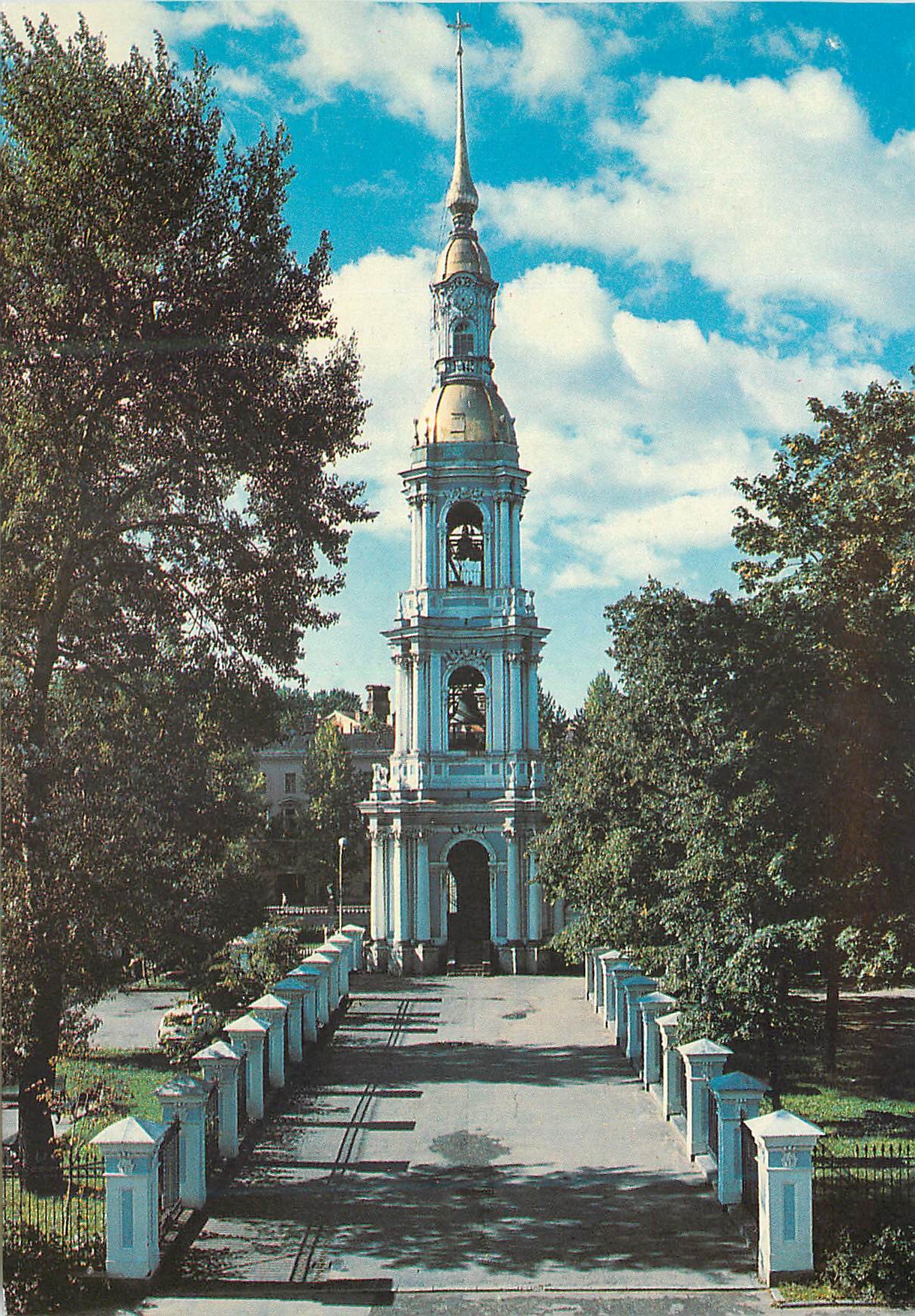 CPM Belfry of the Maritime St Nicholas Cathedral 