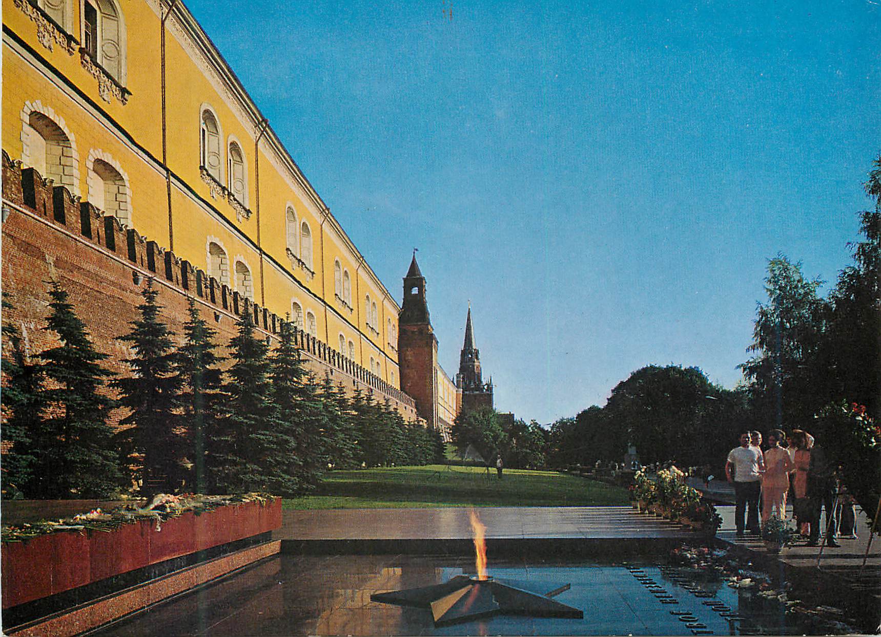 CPM At the Kremlin Wall Tomb of the unknown soldier 
