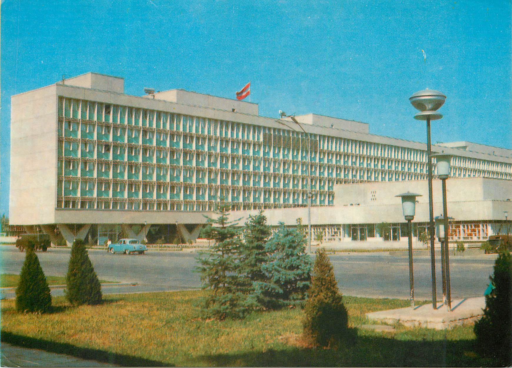 CPM The building of the council of ministers of the republic 