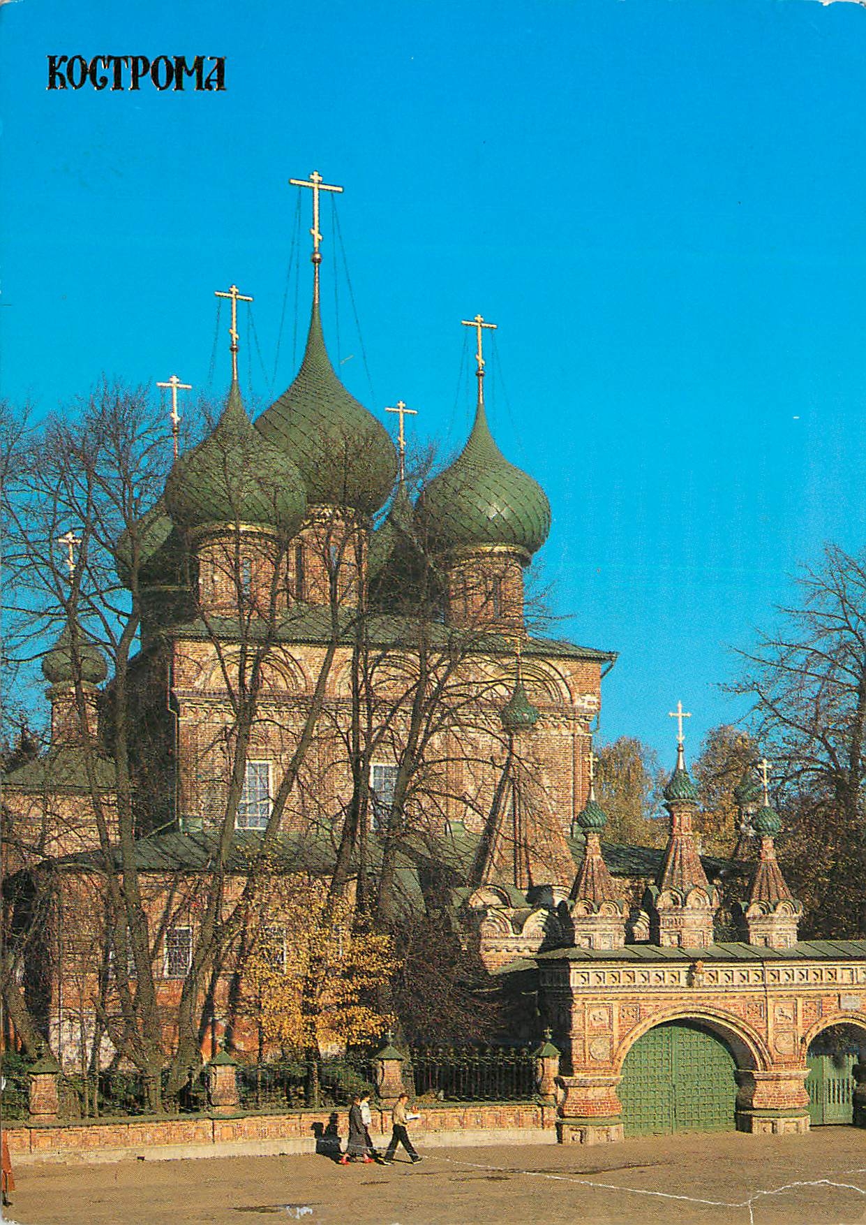 CPM Kostroma Resurrection church on the Debra 