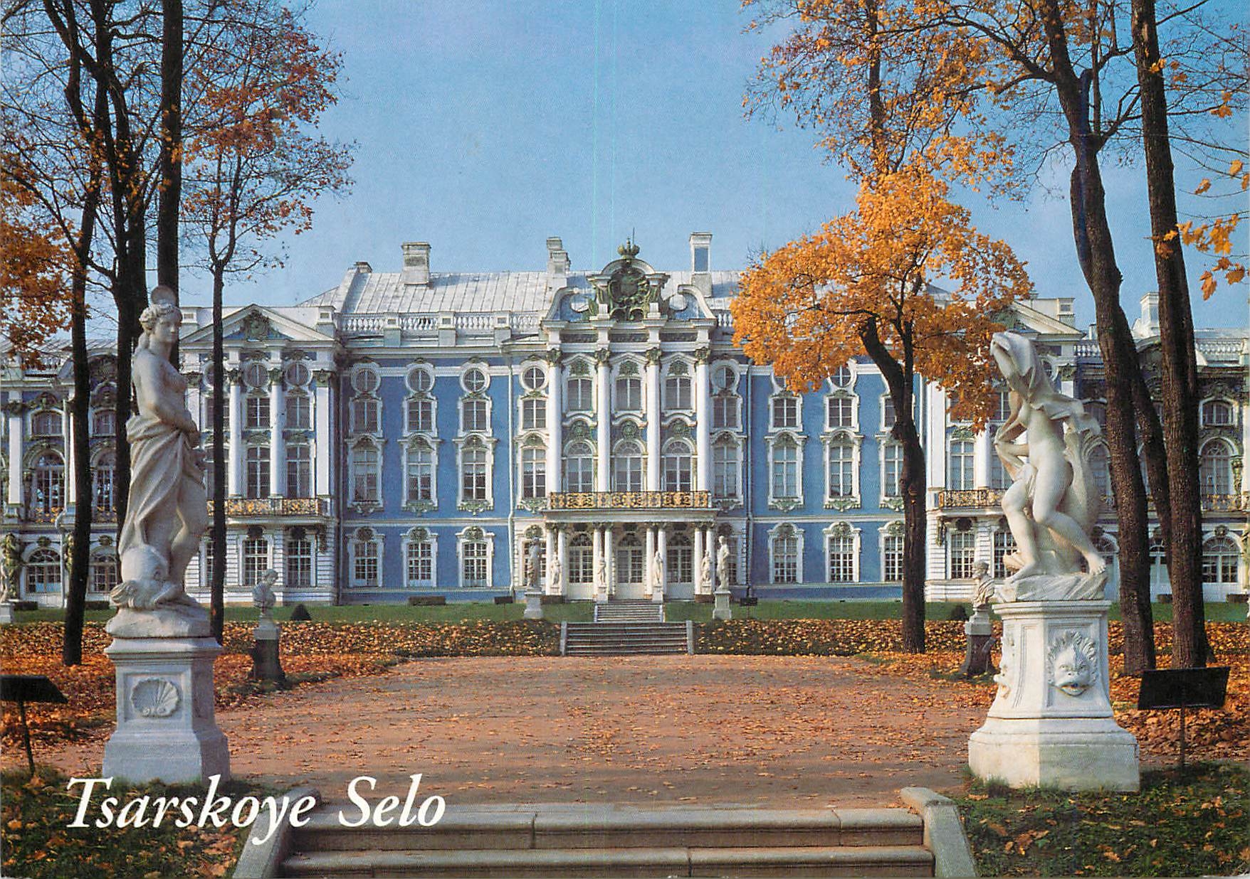 CPM Tsarskoie Selo Le Palais de Catherine 