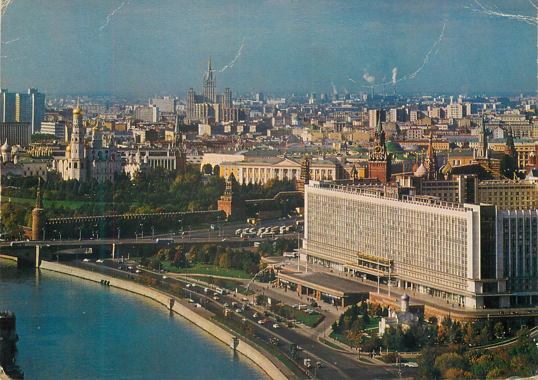 CPM Moscow Le Kremlin et l hotel Rossia 