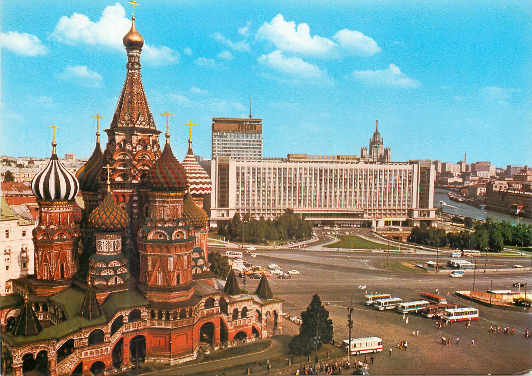 CPM Moscow The Cathedral of St Basil the Blessed and the Rossiya Hotel 