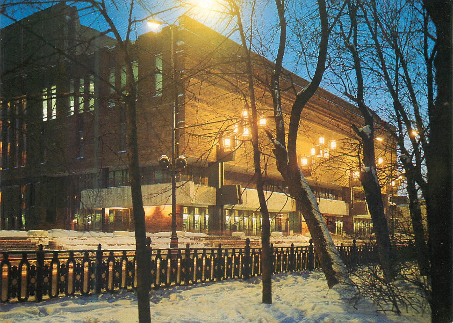 CPM Moscou Nouveau siege du Theatre d art sur le boulevard Tverskoi 