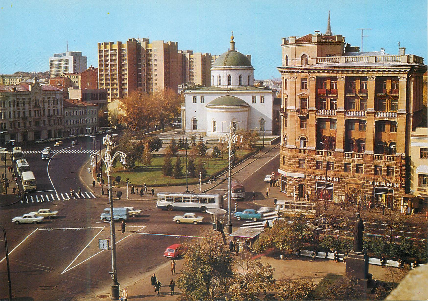 CPM Moscou La rue Gertsine et le boulevard Tverskoi 