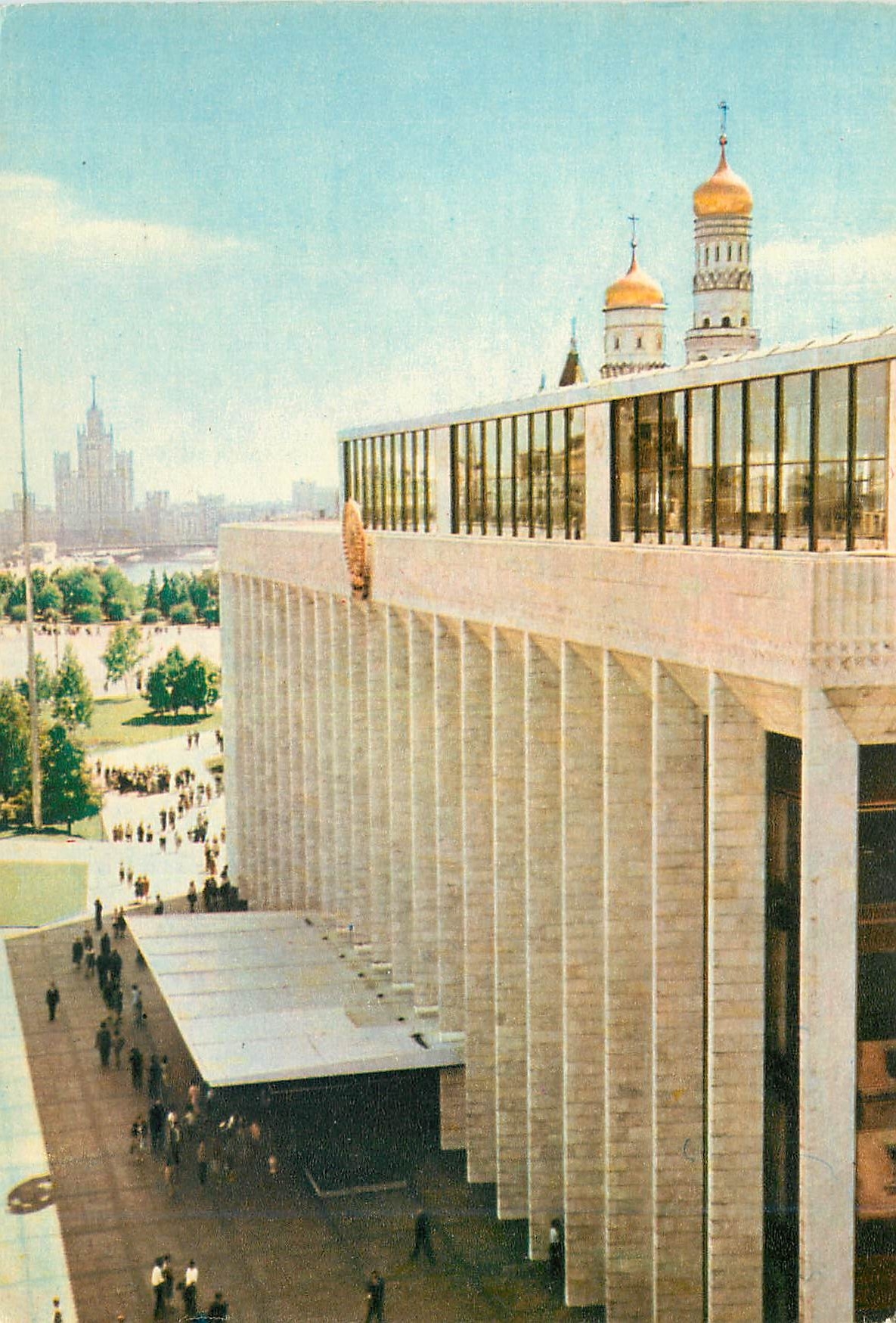 CPM Mockba The Kremlin Palace of Congresses 