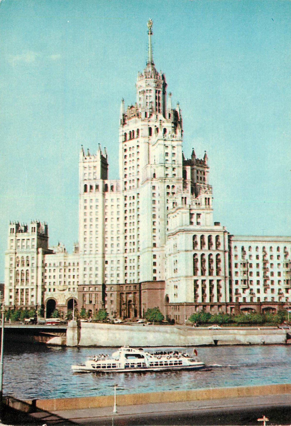 CPM Mockba Tall building on the Kotelnicheskaya Embankment 