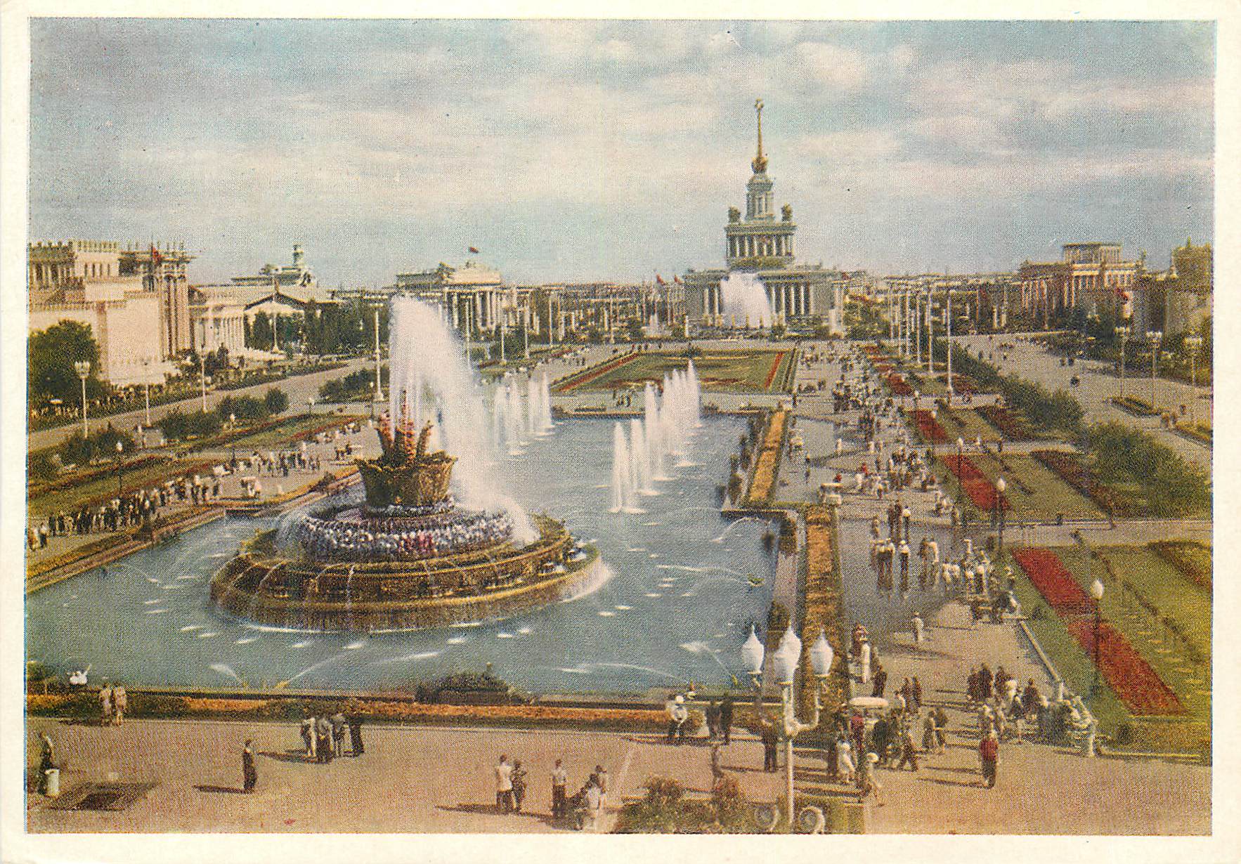 CPM Moscou Exposition agricole de l URSS Place des Kolkhoz 