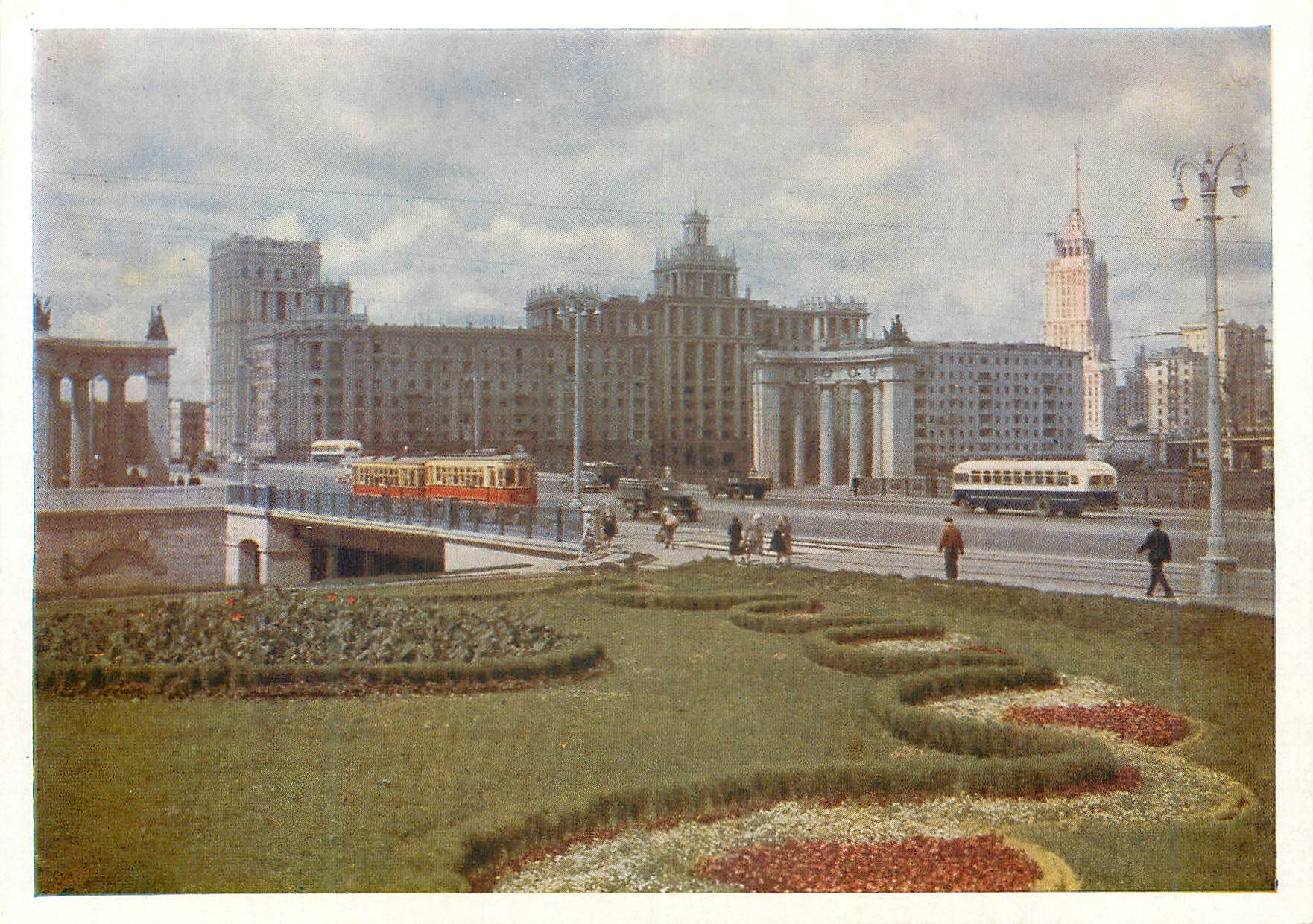 CPM URSS Moscou Le quai Dorgomilovskala 