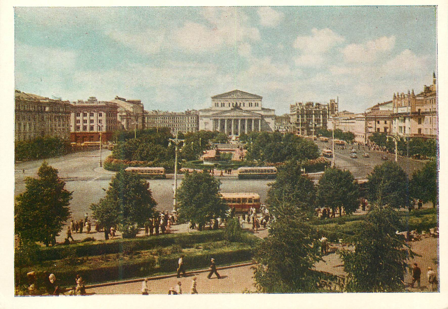 CPM Moscou Place Sverdlov Le Grand Theatre 