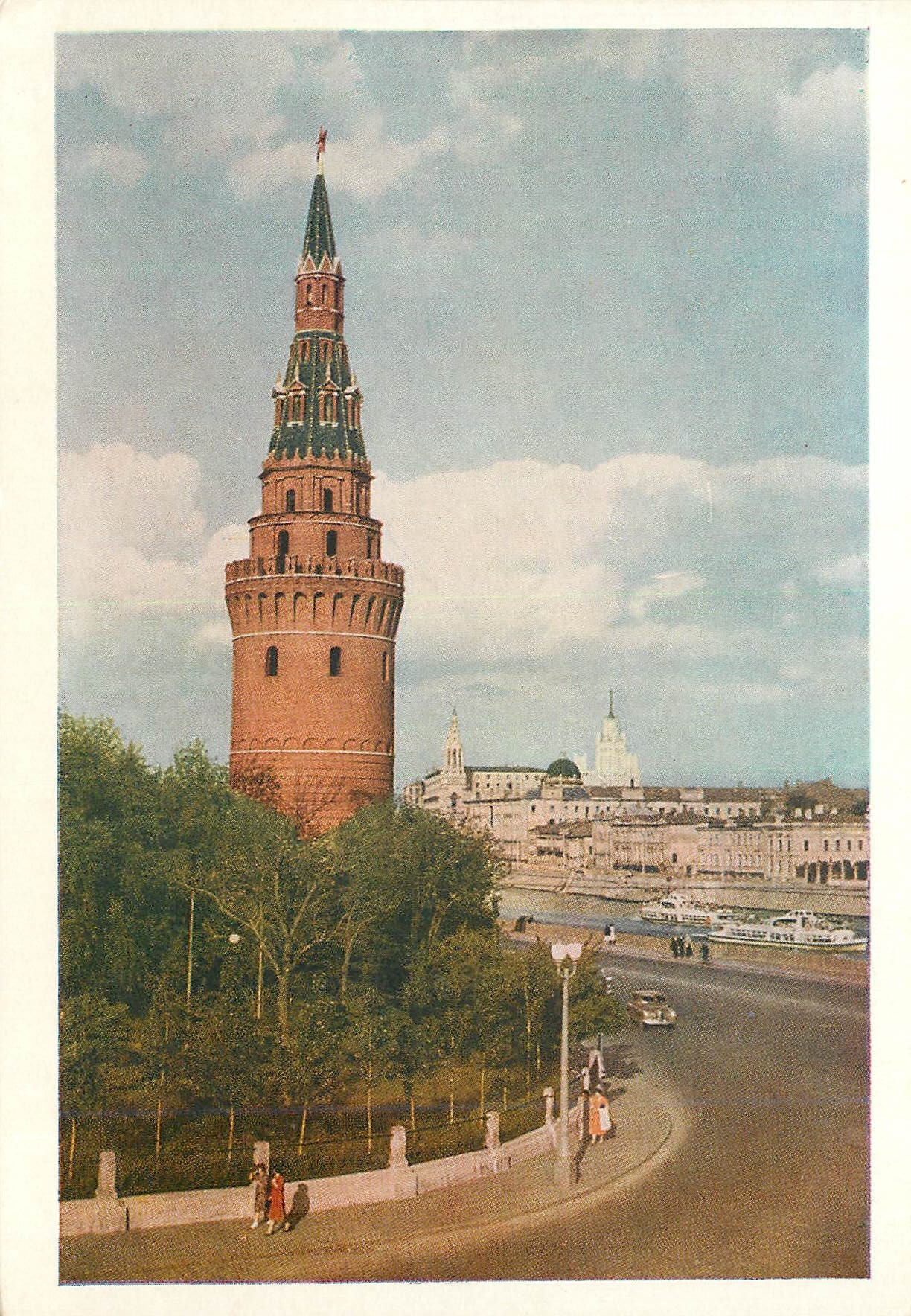 CPM Moscou Kremlin Tour Vodovzvodnaia 