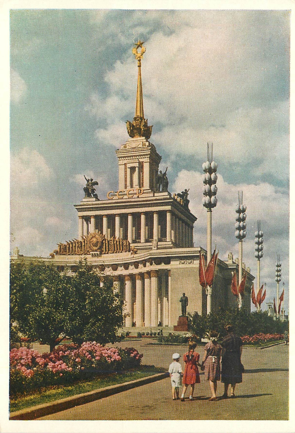 CPM Moscou Exposition agricole de l URSS Pavillon principal 