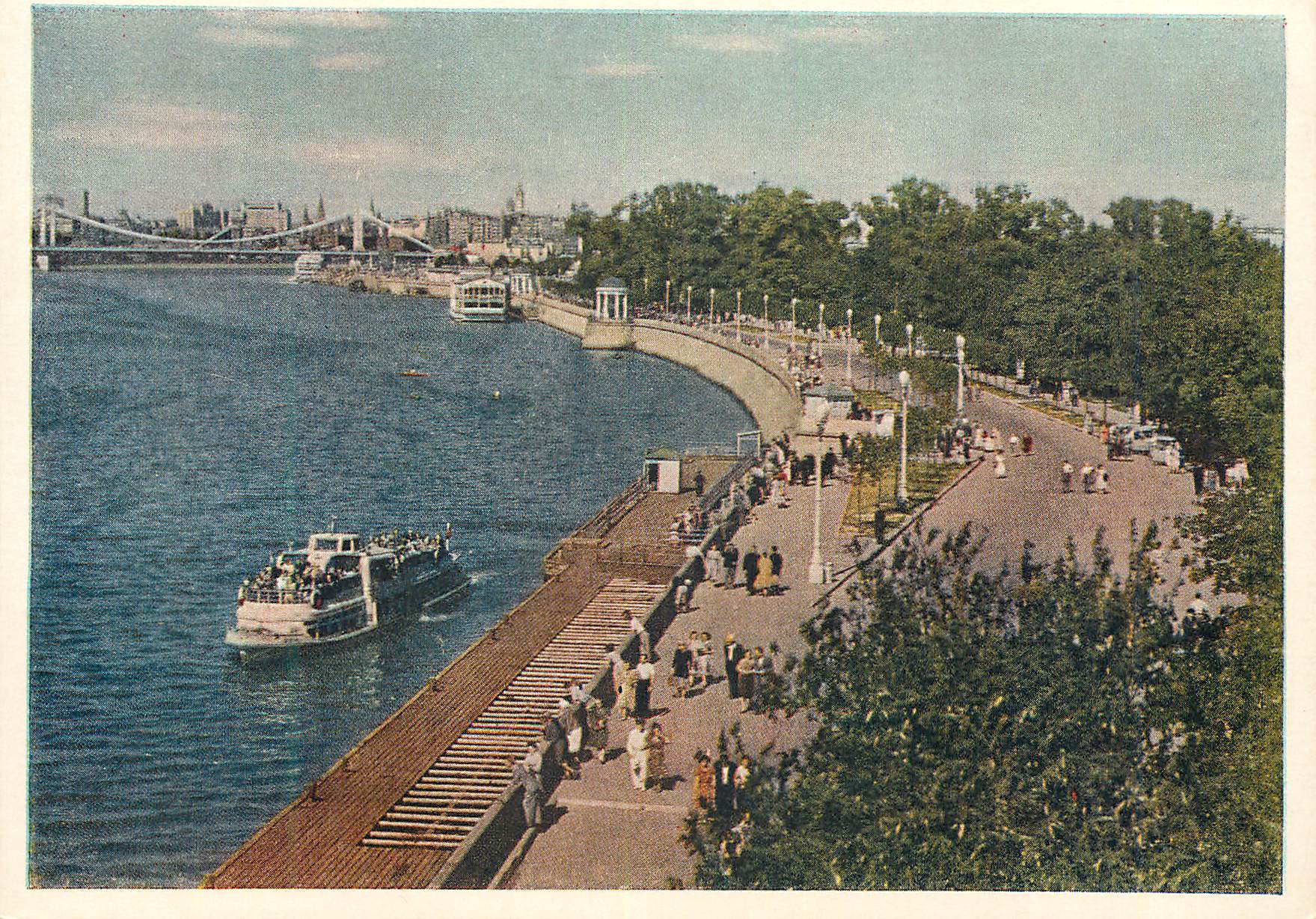 CPM Moscou Quai du Parc de culture et de repos Gorki 