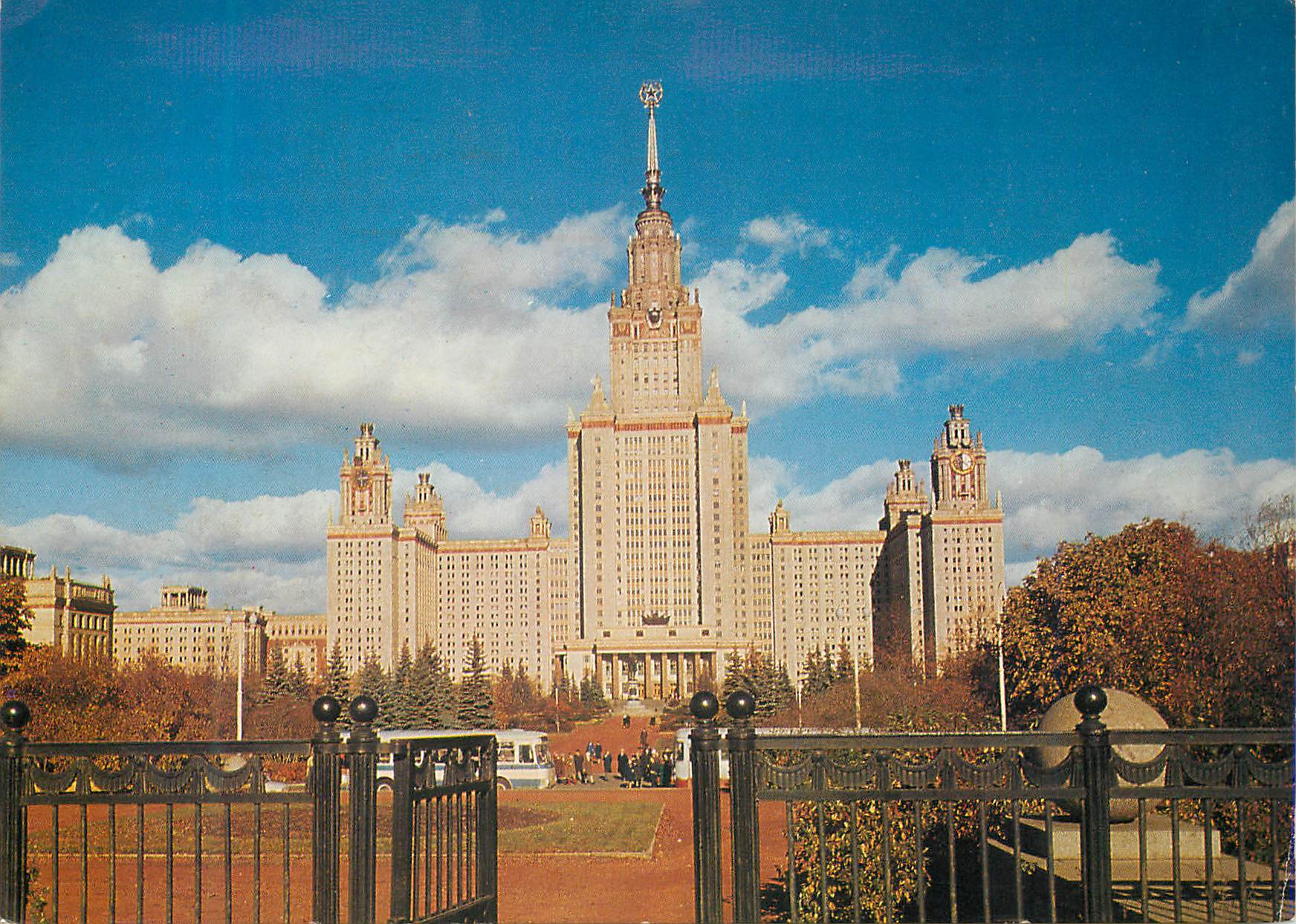 CPA Moscou L Universite Lomonossov sur les monts Lenine 