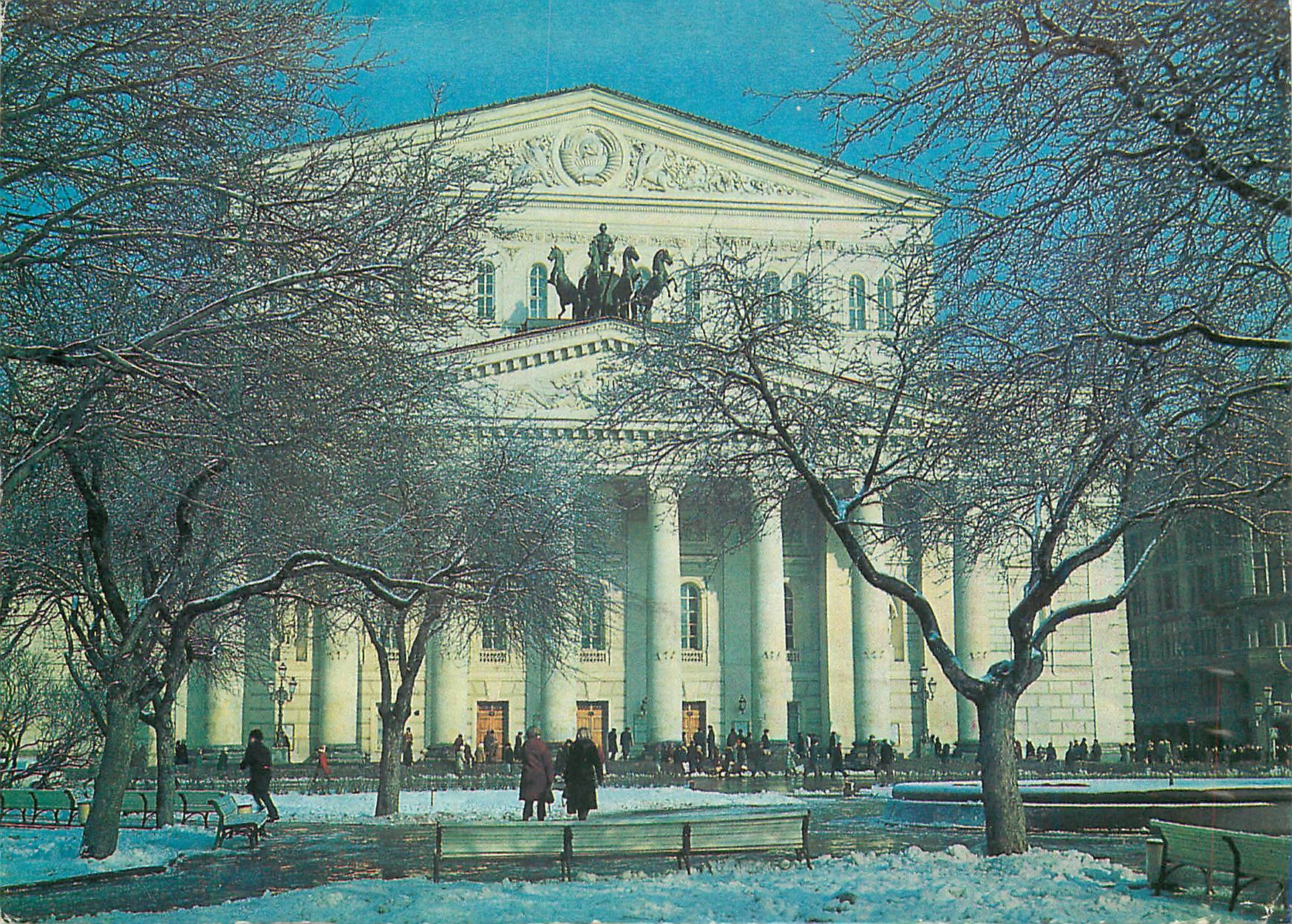 CPA Moscou The Bolshoi Theatre 