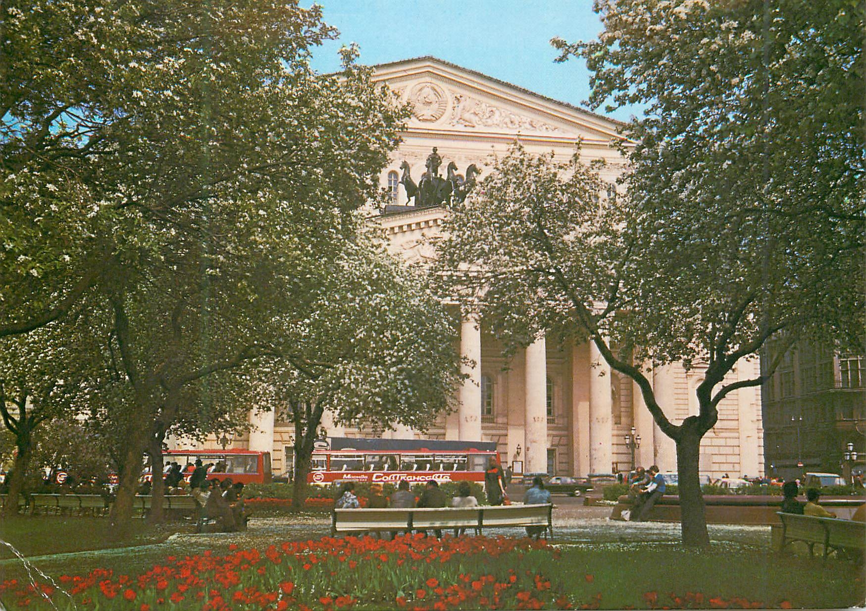 CPA Moscow The Bolshoi Theatre 