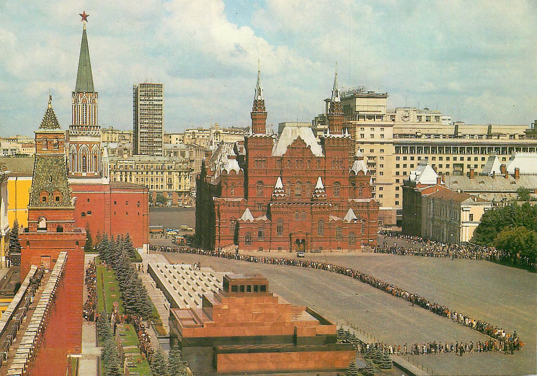 CPA Moscou Vue sur la Place Rouge 