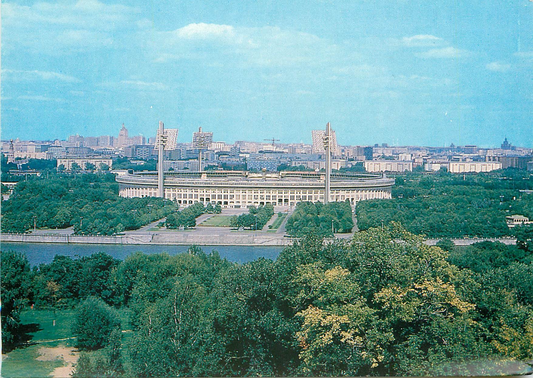 CPA Moscu Panorama de Moscu desde las montanas de Lenin 