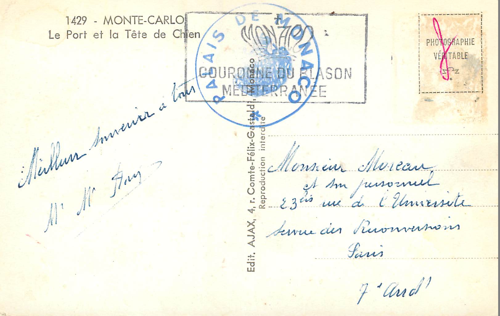 CPM Monte Carlo Le port et la tete de chien Bateaux — Rückseite