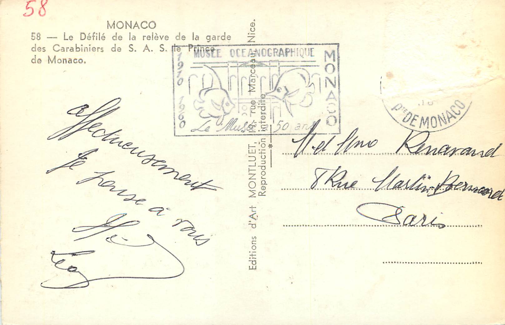 CPM Monaco Le defile de la releve de la garde des Carabiniers de SAS le Prince de Monaco Militaria — Rückseite