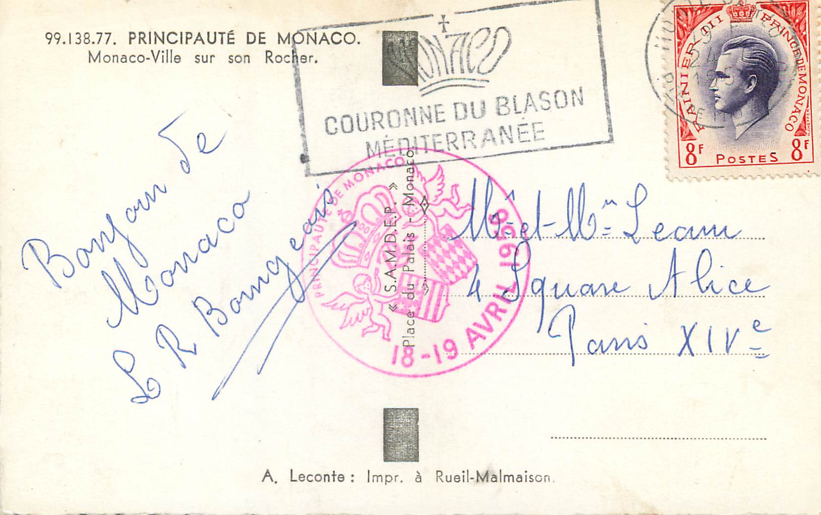 CPM Principaute de Monaco Monaco ville sur son rocher  — Rückseite