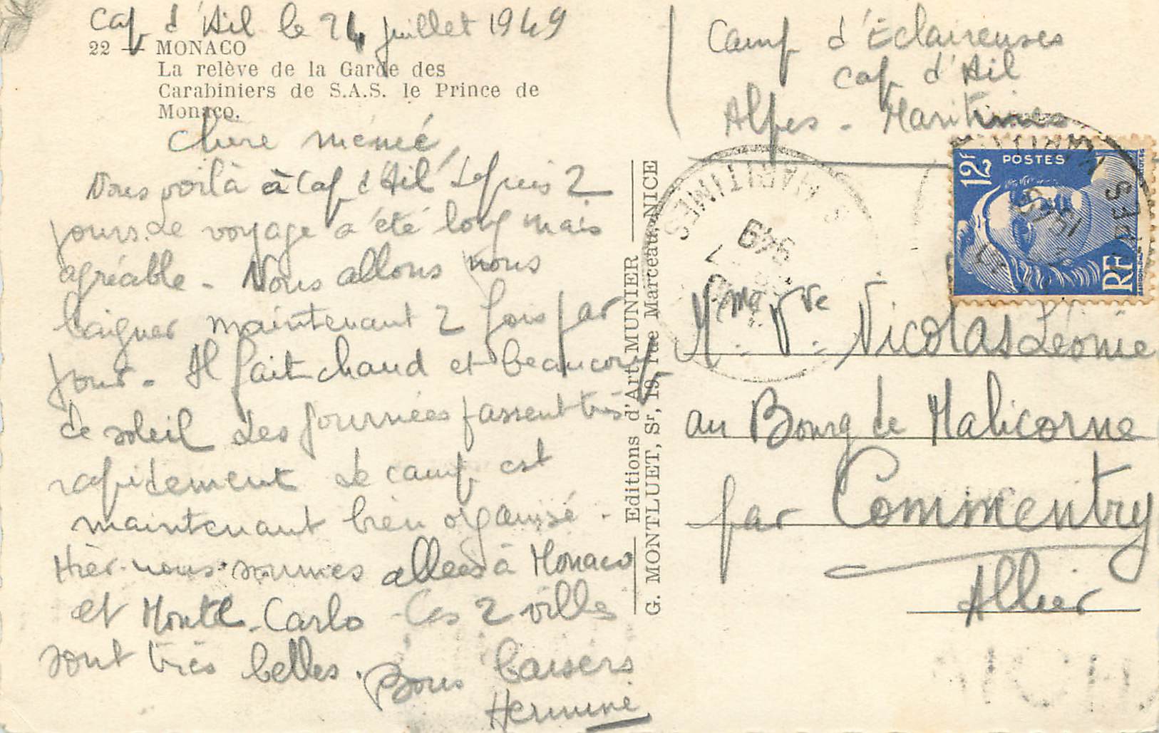 CPM Monaco La releve de la Garde des Carabiniers de SAS le Prince de Monaco Militaria — Rückseite