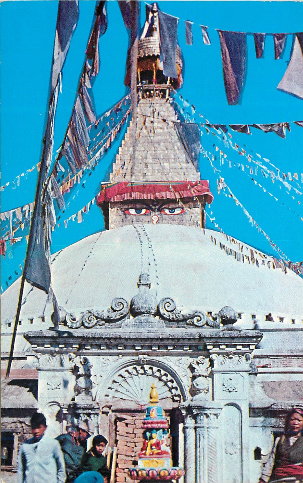 CPM Boudhanath Kathmandu Nepal 