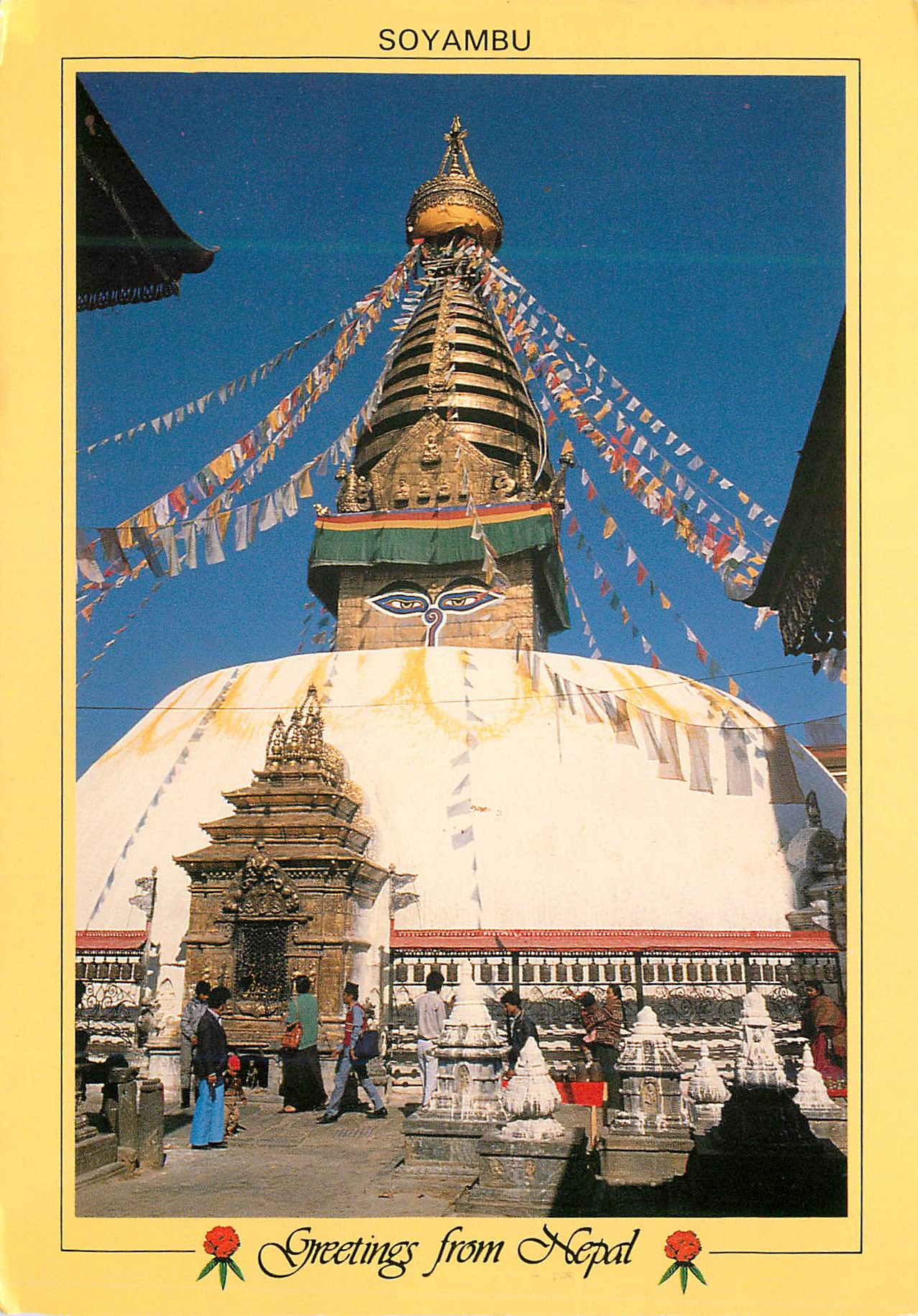 CPM Soyambunath also called the Monkey Temple Kathmandu Valley Nepal 
