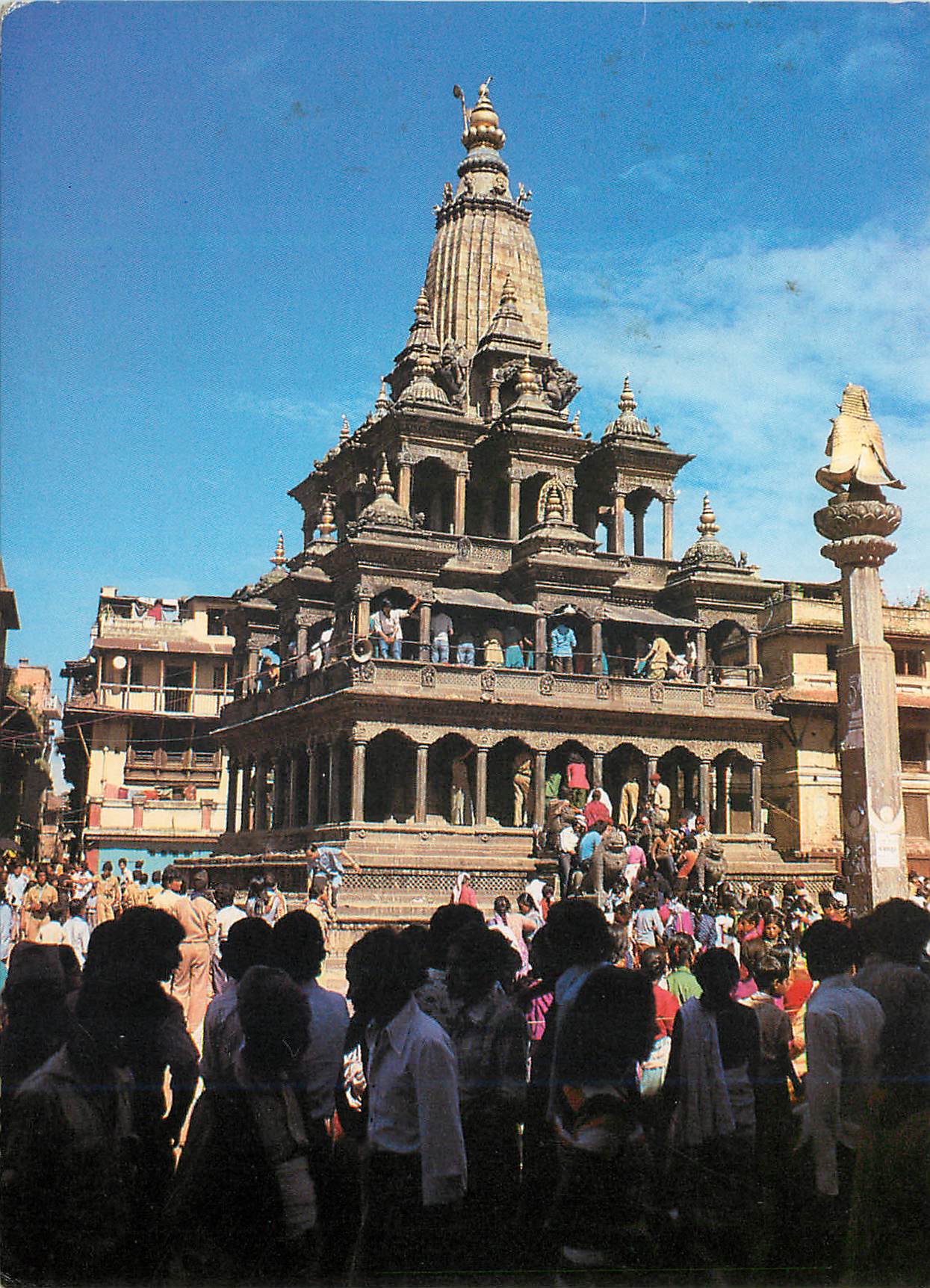CPM Bhim Ratna Harsha Ratna Hotel Crystal Nepal 