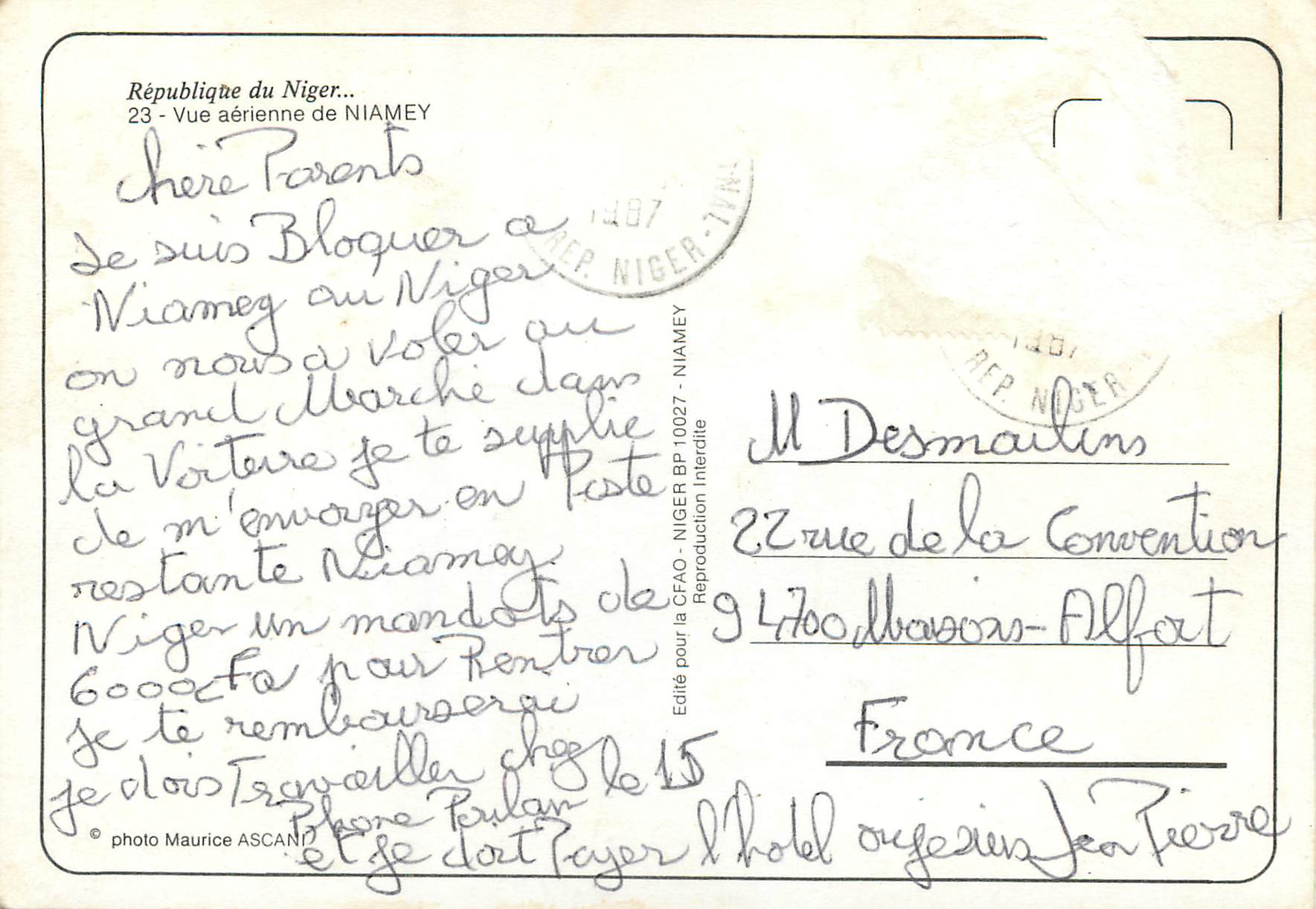 CPM Republique du Niger Vue aerienne de Niamey  — Rückseite