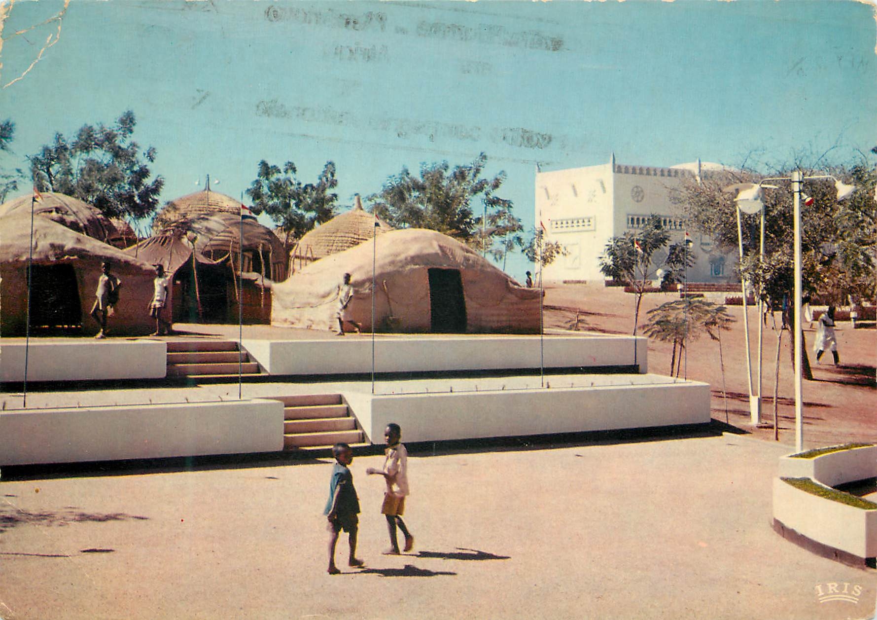 CPM Republique du Niger Niamey Musee National 
