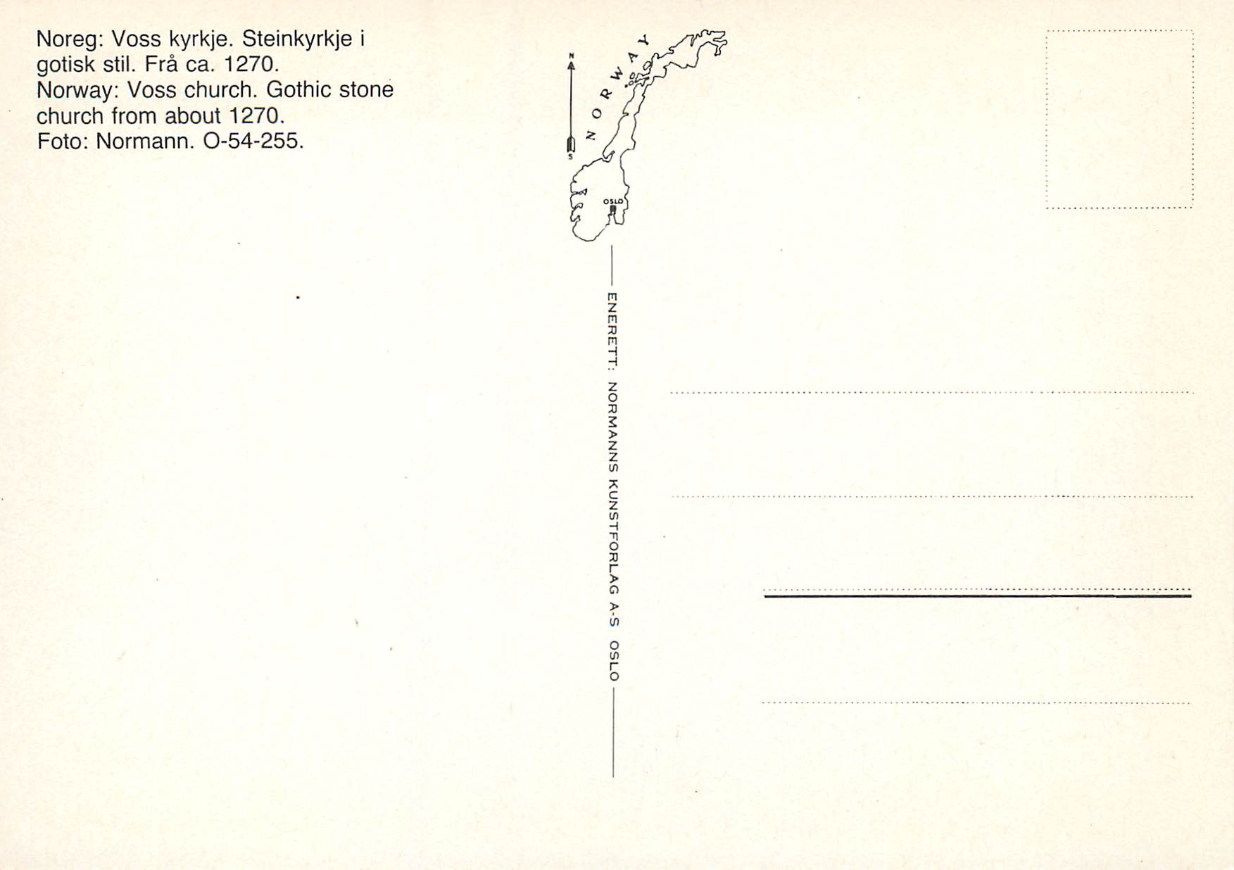 CPM Norway Voss church Gothic stone church  — Verso