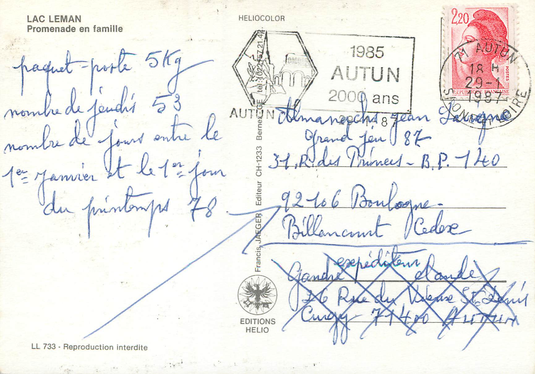 CPM Lac Leman Promenade en famille Cygne Canard — Rückseite