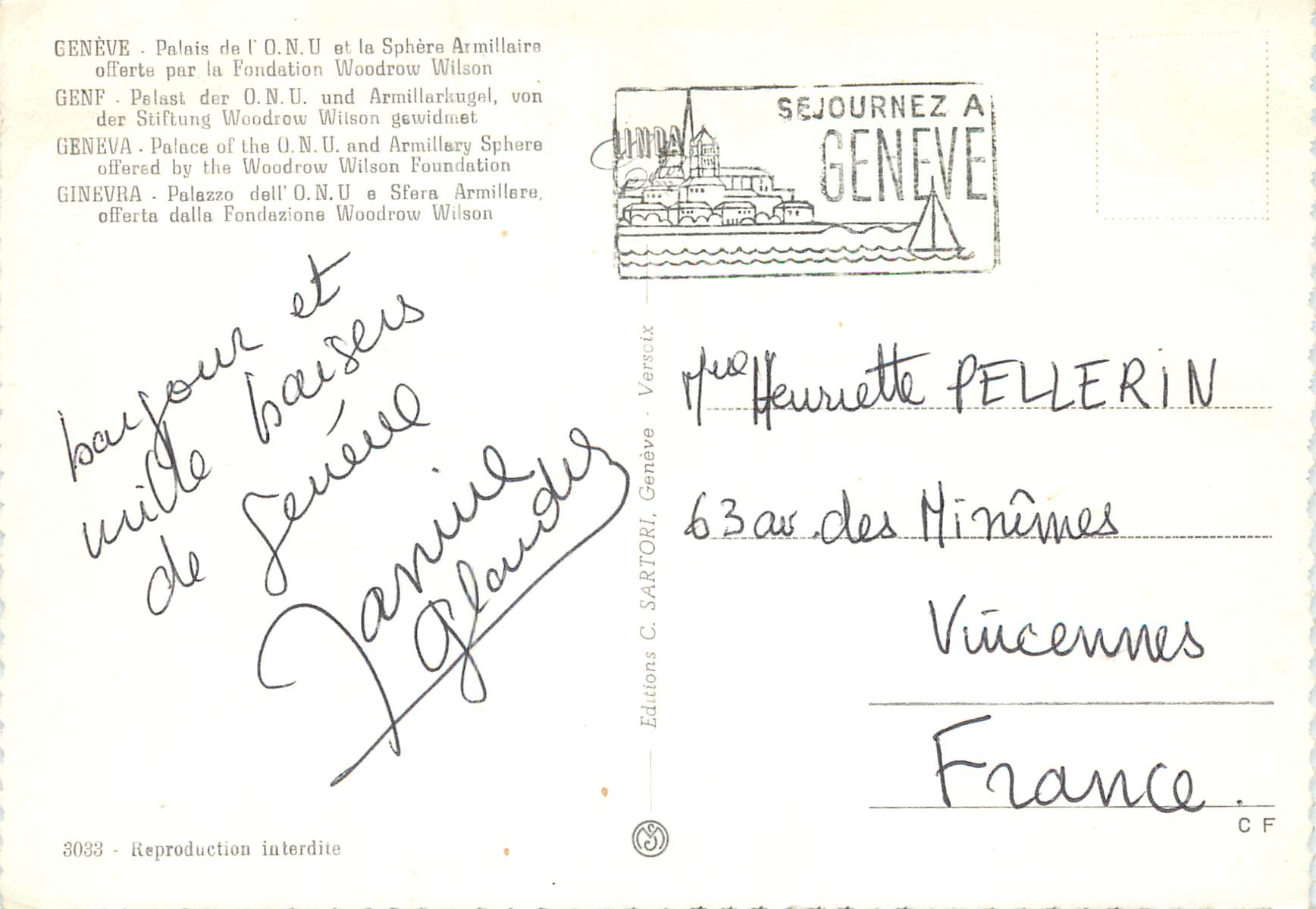 CPM Geneve Palais de l ONU et la Sphere Armillaire offers par la Fondation Woodrow Wilson  — Verso