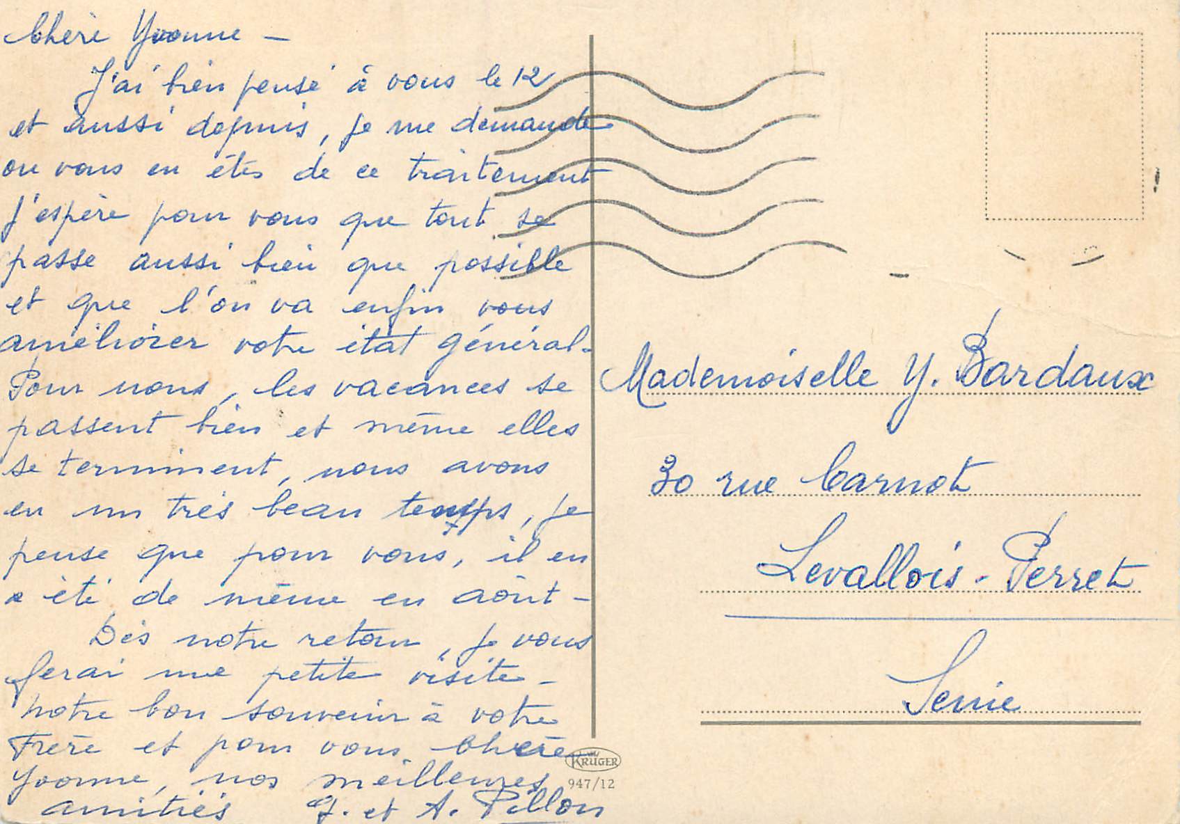 CPM Geneve Bateau — Verso