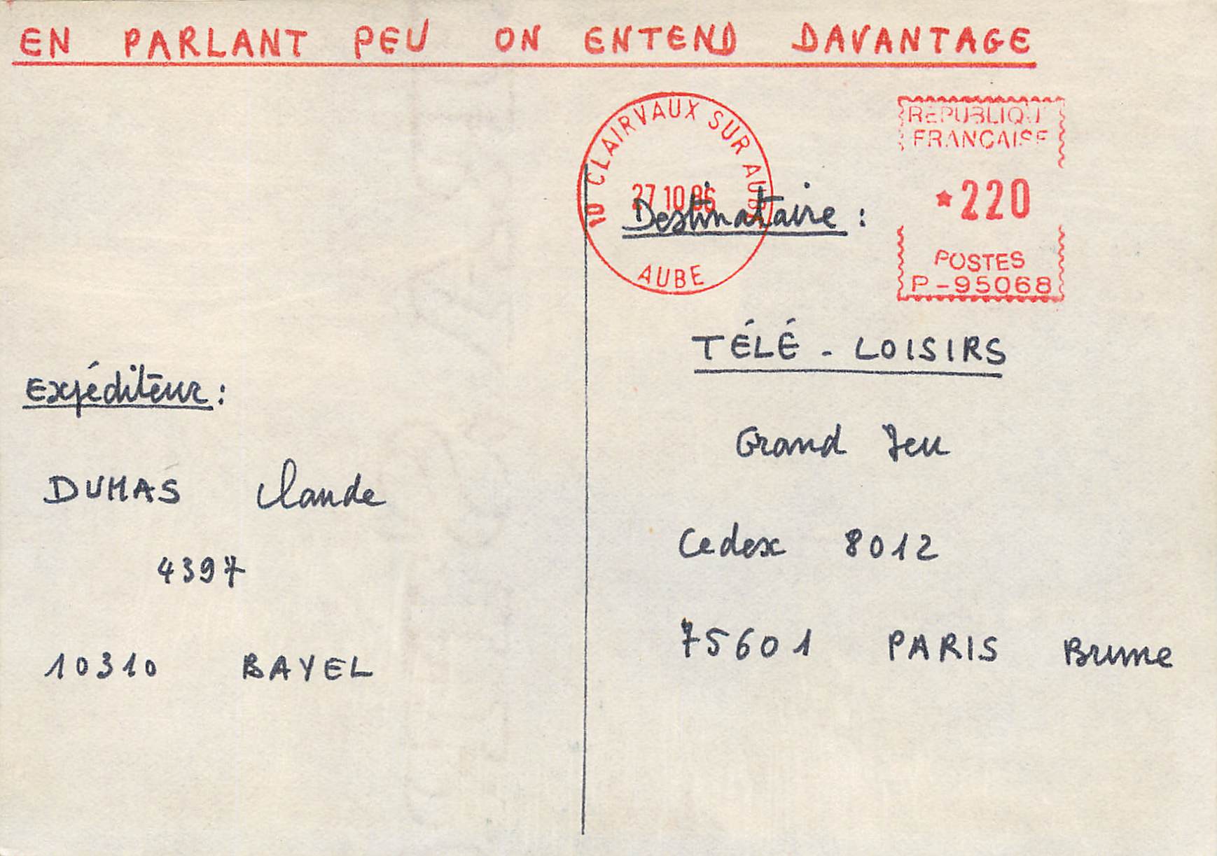 CPM Souvenir de Geneve  — Verso