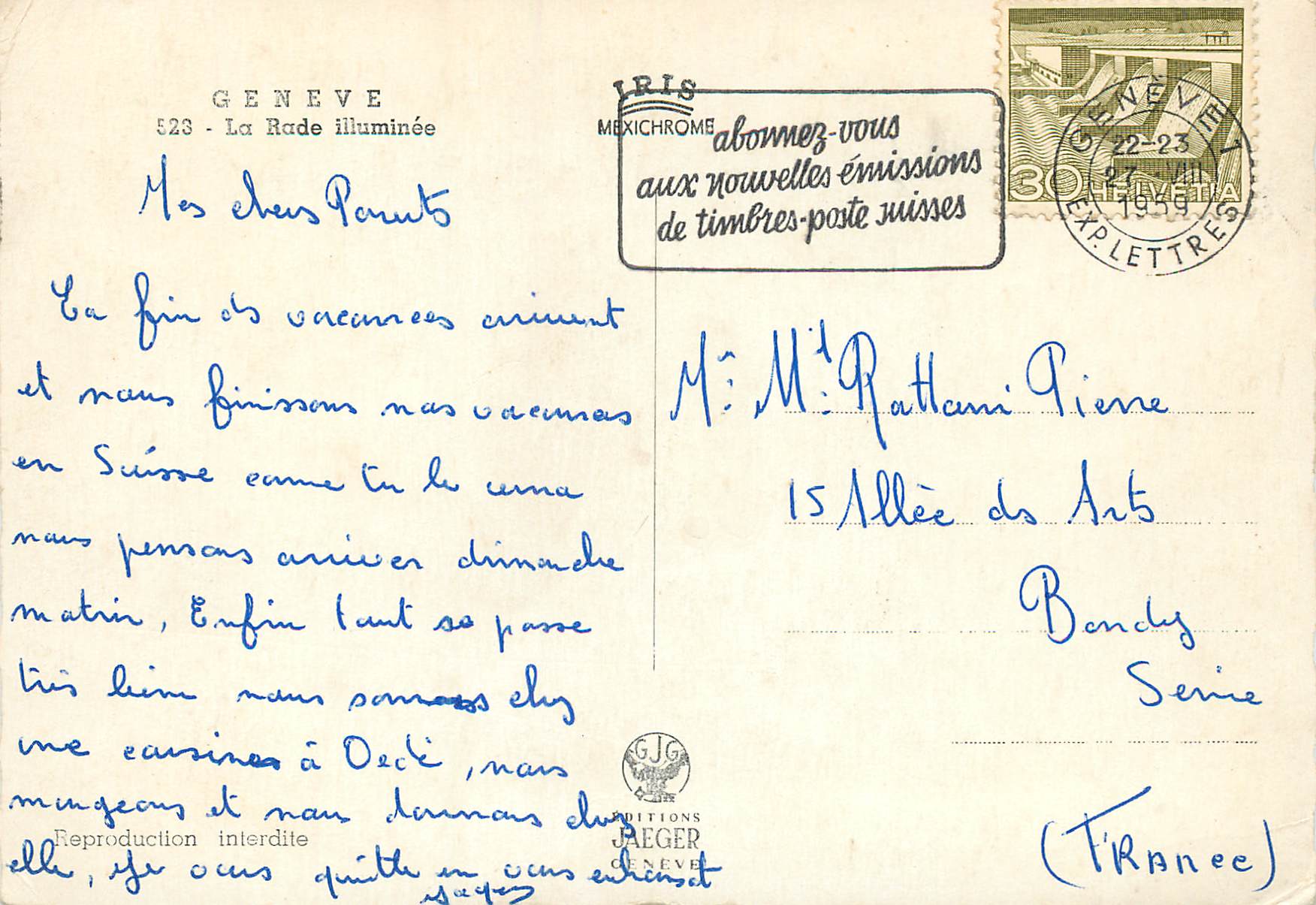 CPM Geneve La rade illuminee  — Verso