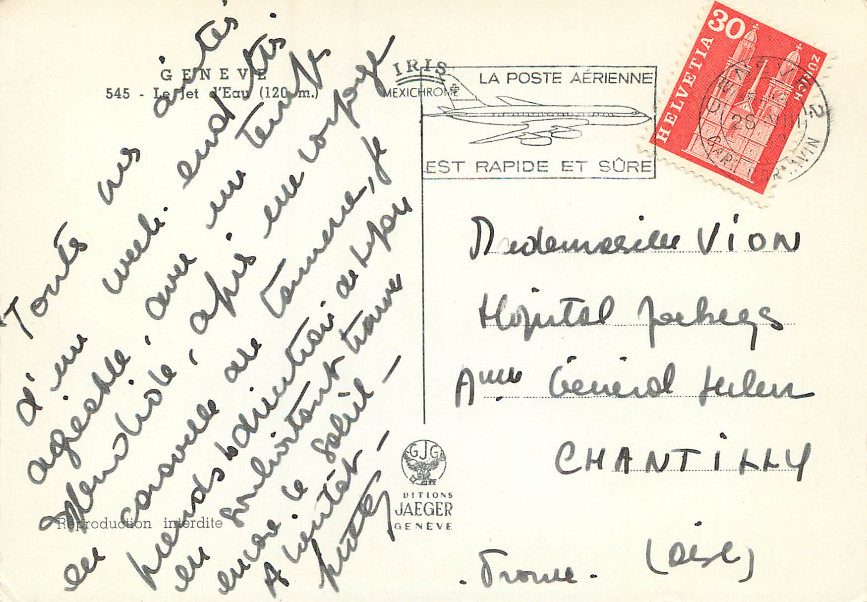 CPM Geneve Le jet d eau  — Verso