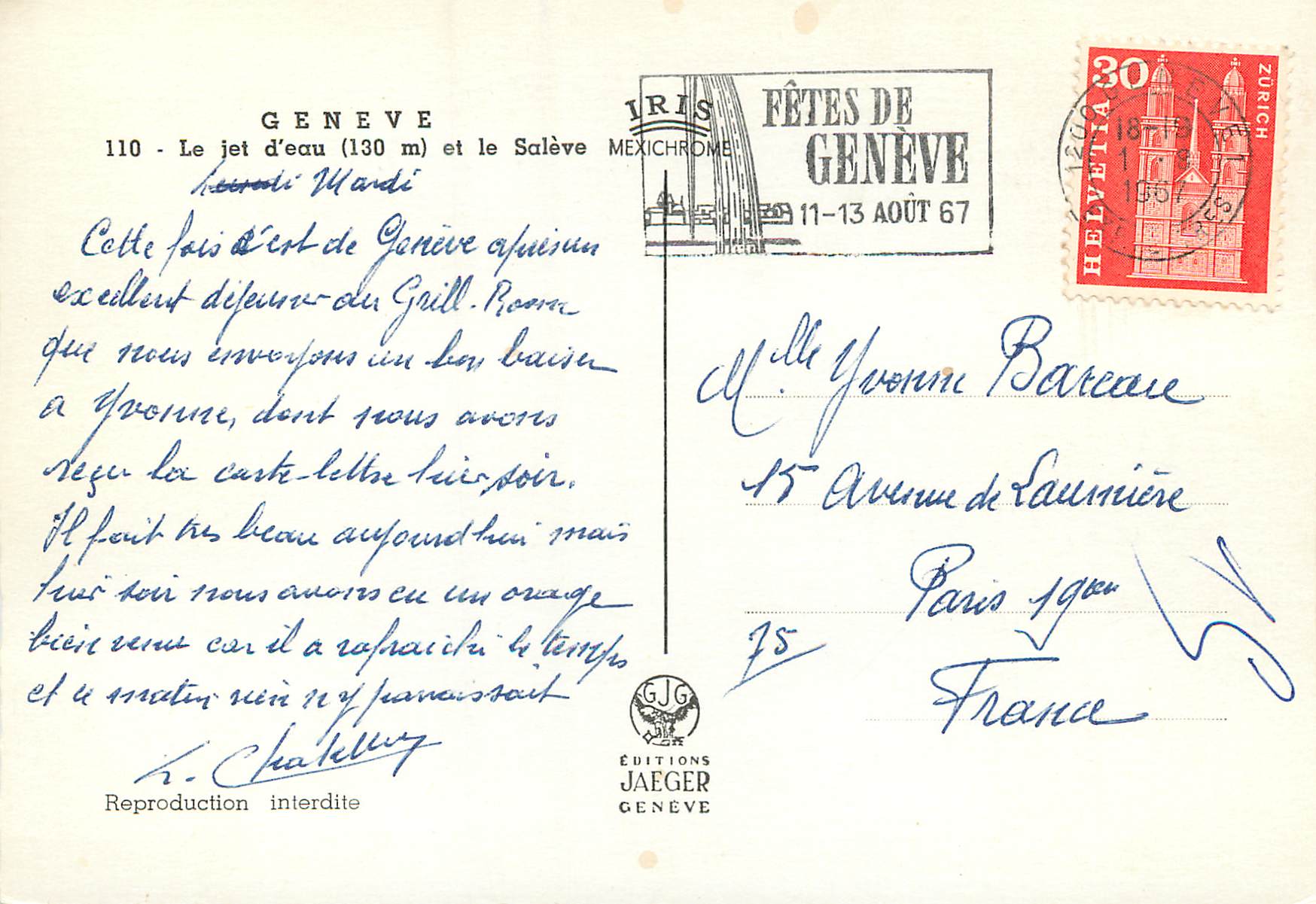 CPM Geneve Le jet d eau et le Saleve  — Rückseite