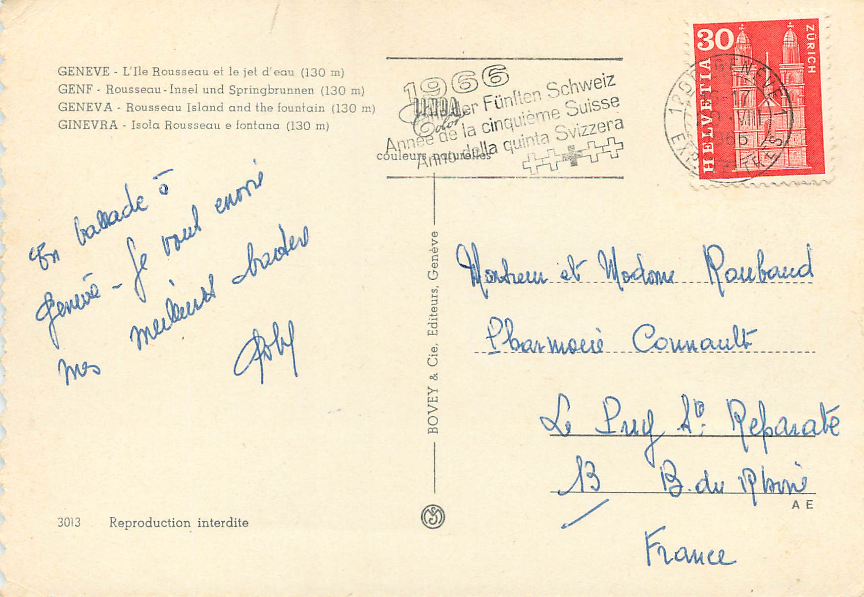 CPM Geneve L ile Rousseau et le jet d eau  — Rückseite