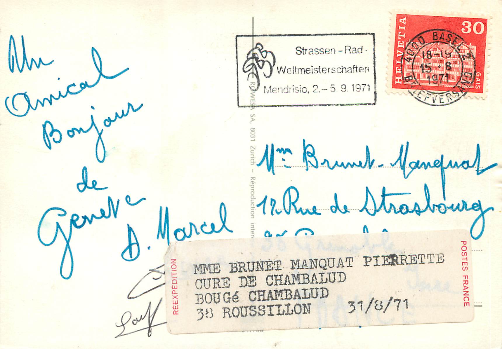 CPM Souvenir de Geneve  — Verso