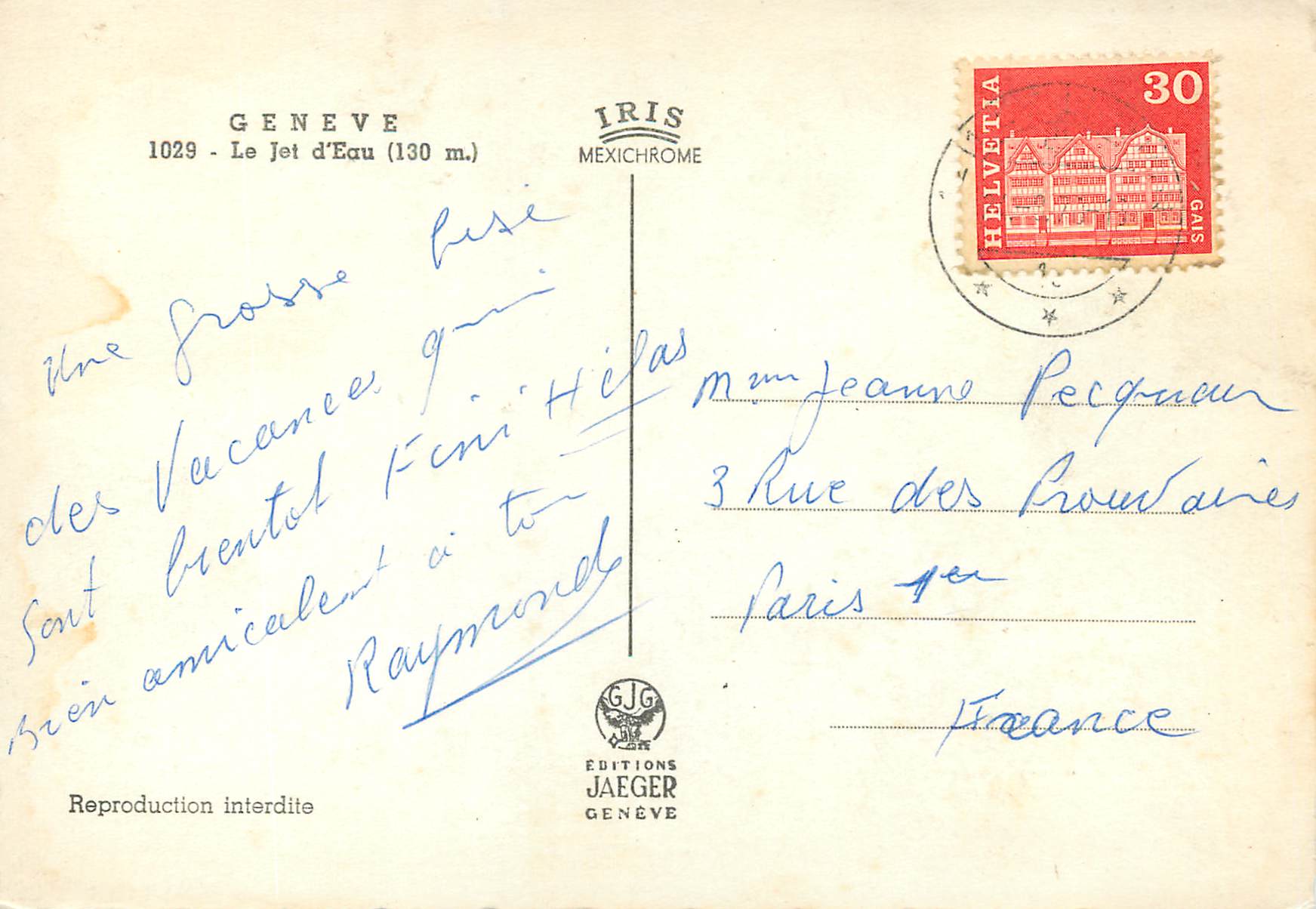 CPM Geneve Le Jet d Eau  — Verso