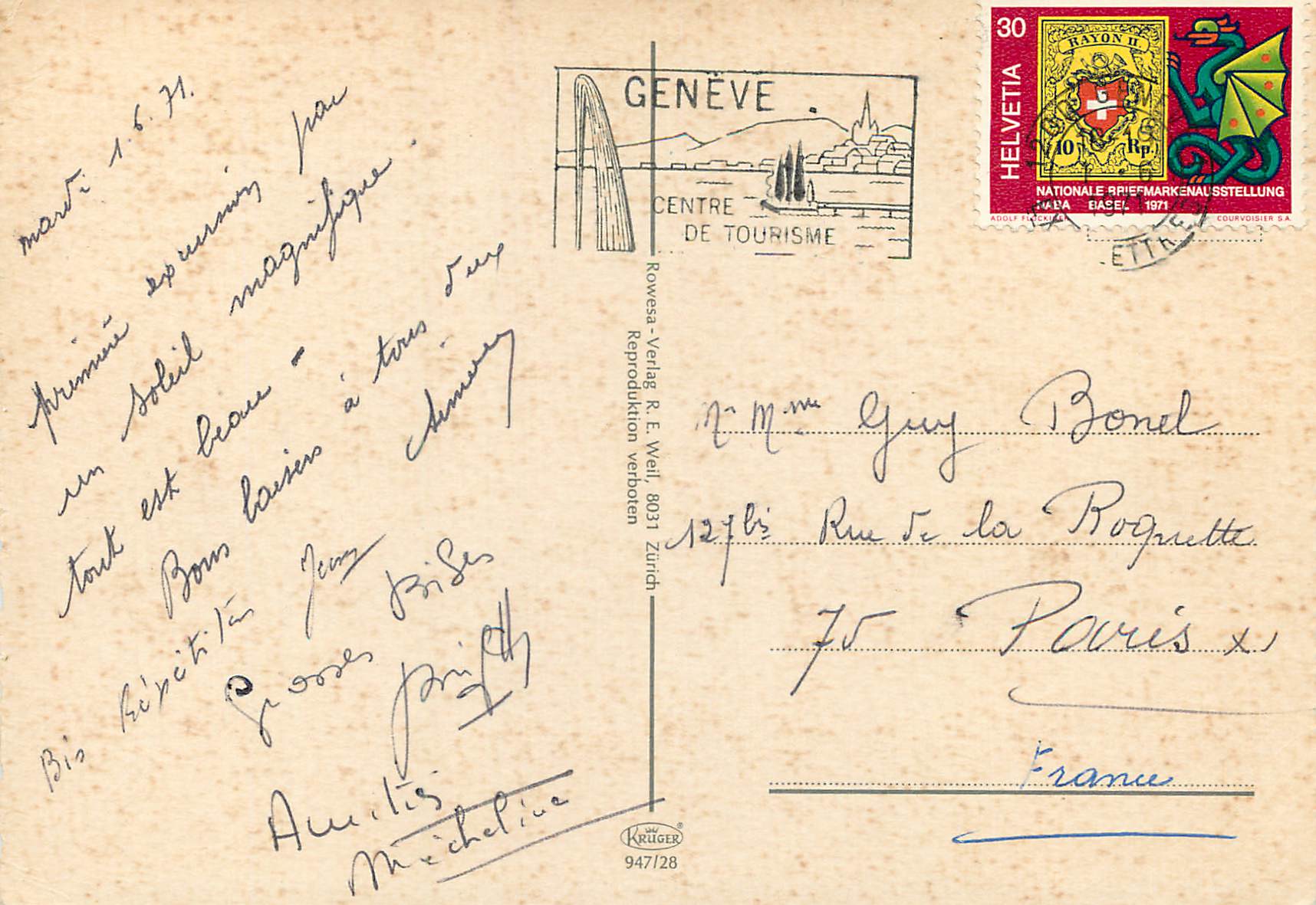 CPM Souvenir de Geneve Ski nautique — Rückseite