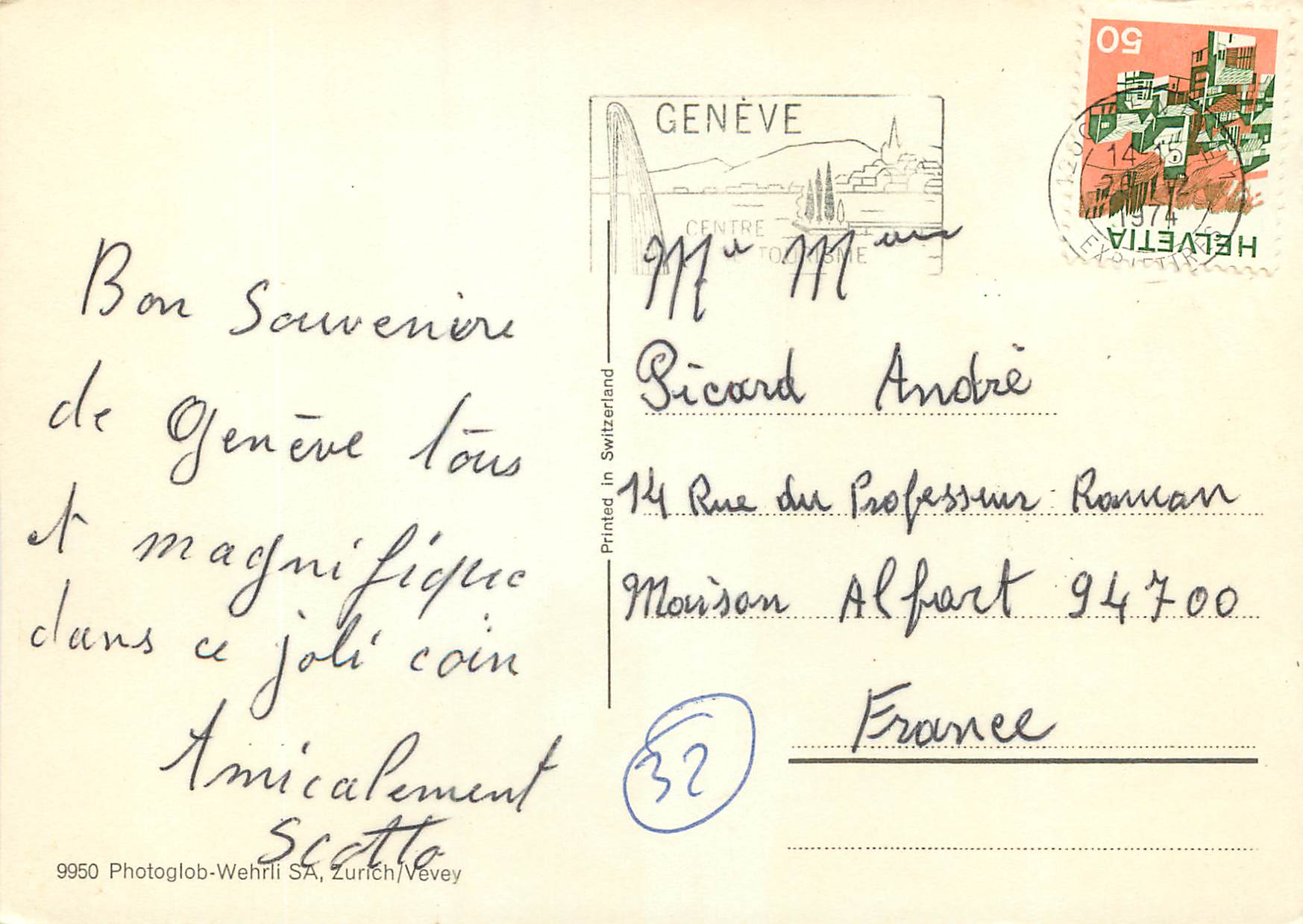 CPM Geneve  — Verso