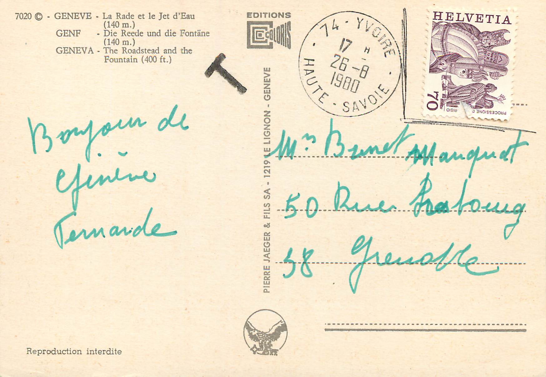CPM Geneve La Rade et le jet d eau  — Verso