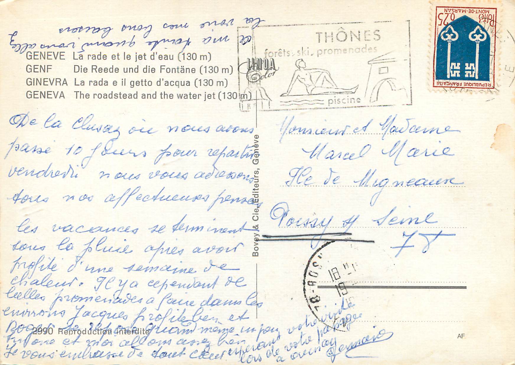 CPM Geneve La rade et le jet d eau  — Verso