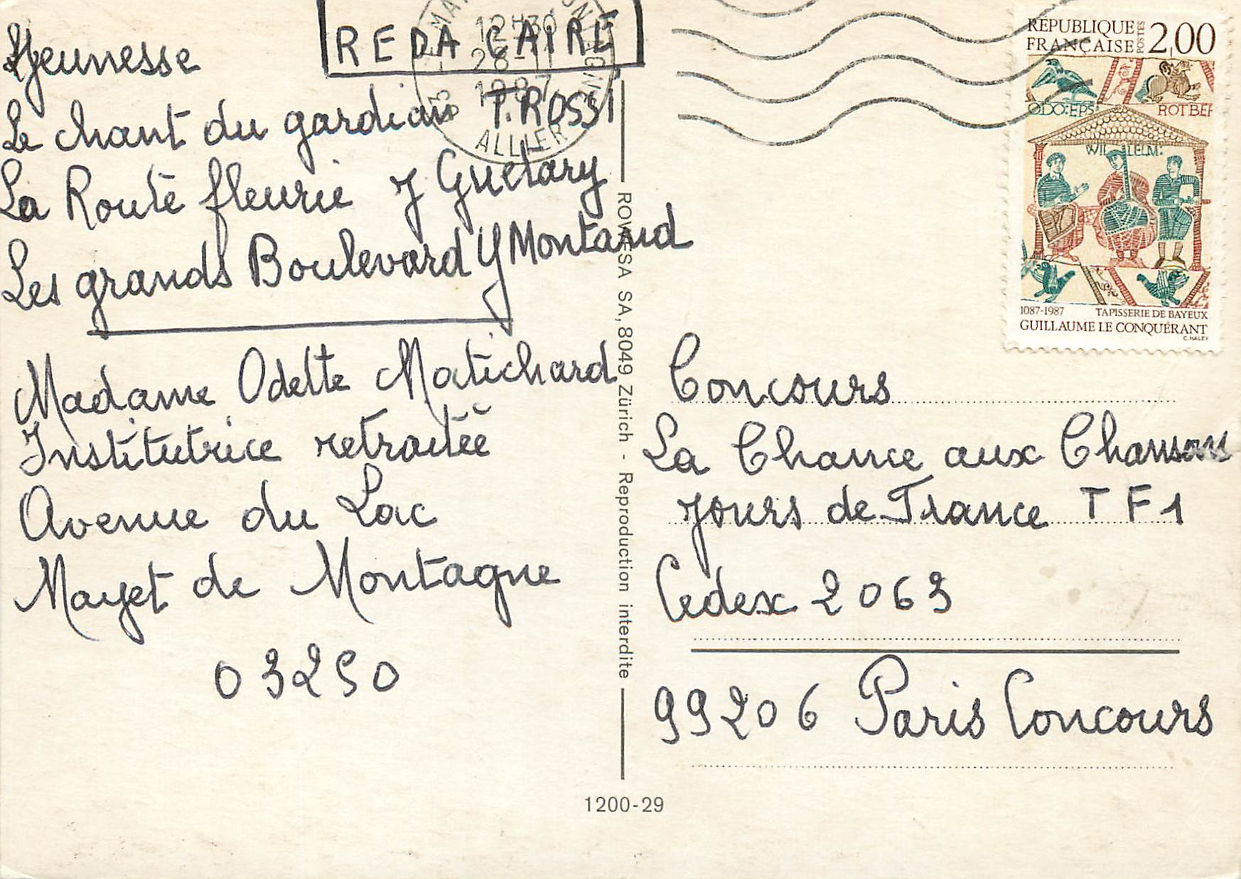 CPM Souvenir de Geneve  — Verso